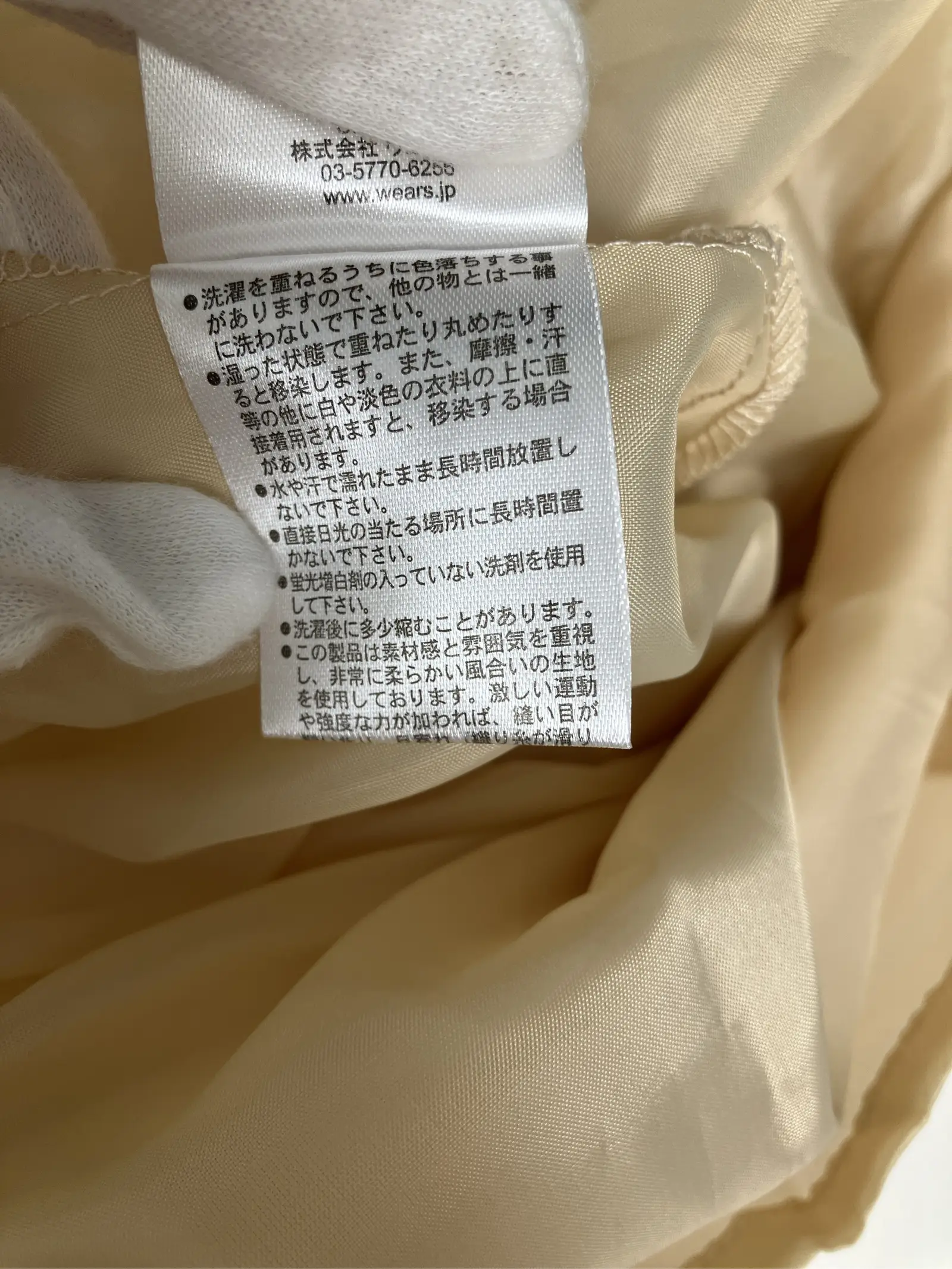 https://r2-worker.digdig.jp/product/6fee59ca-c753-4fd9-aad4-885e56537035/68e5af9a-bb31-4a36-be23-f8ff80b183ec