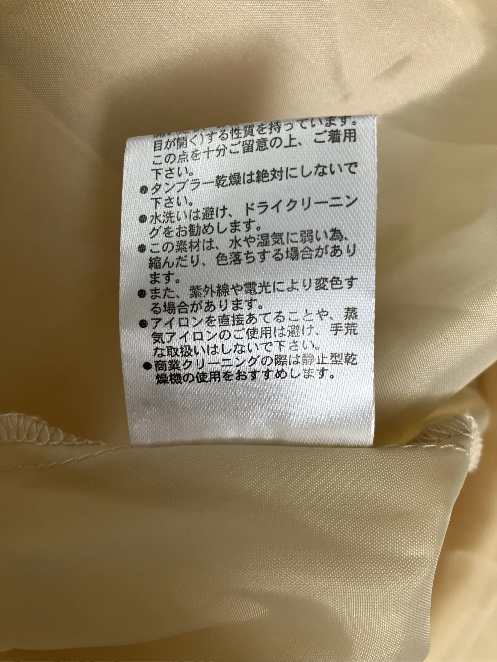 https://r2-worker.digdig.jp/product/6fee59ca-c753-4fd9-aad4-885e56537035/82fd2ceb-847f-44cd-9853-c87f8712cdbc