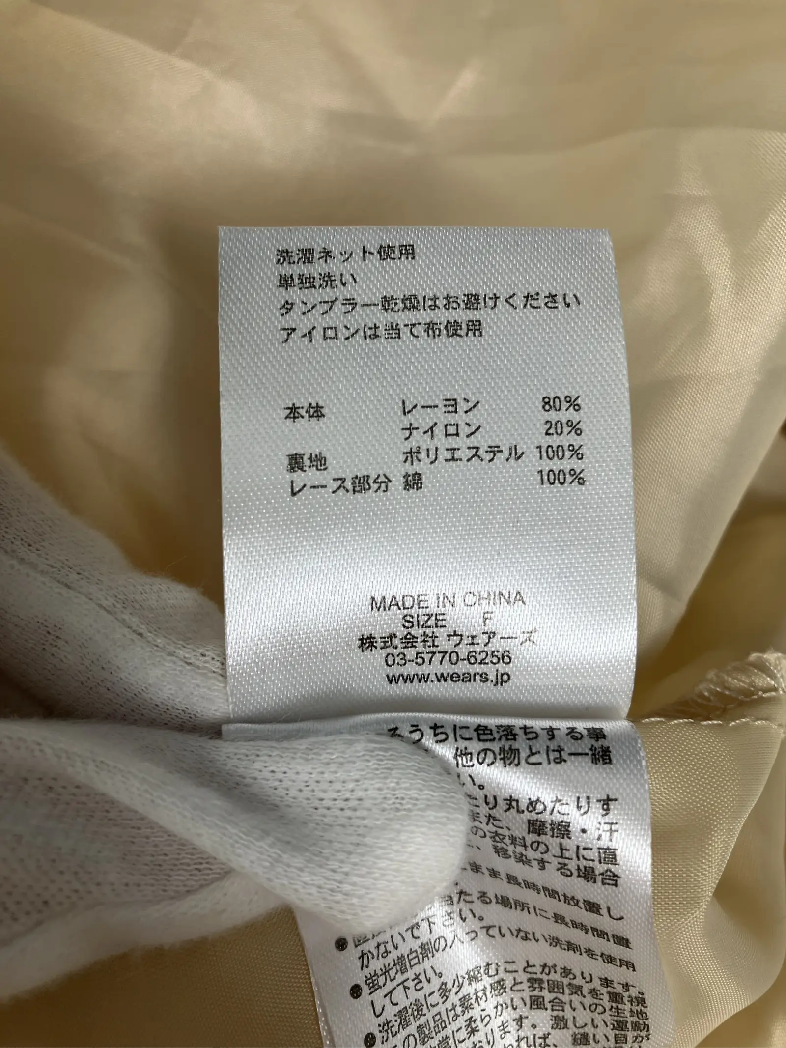 https://r2-worker.digdig.jp/product/6fee59ca-c753-4fd9-aad4-885e56537035/b4cf3afa-04a1-4a90-a51f-27d332e24fd8