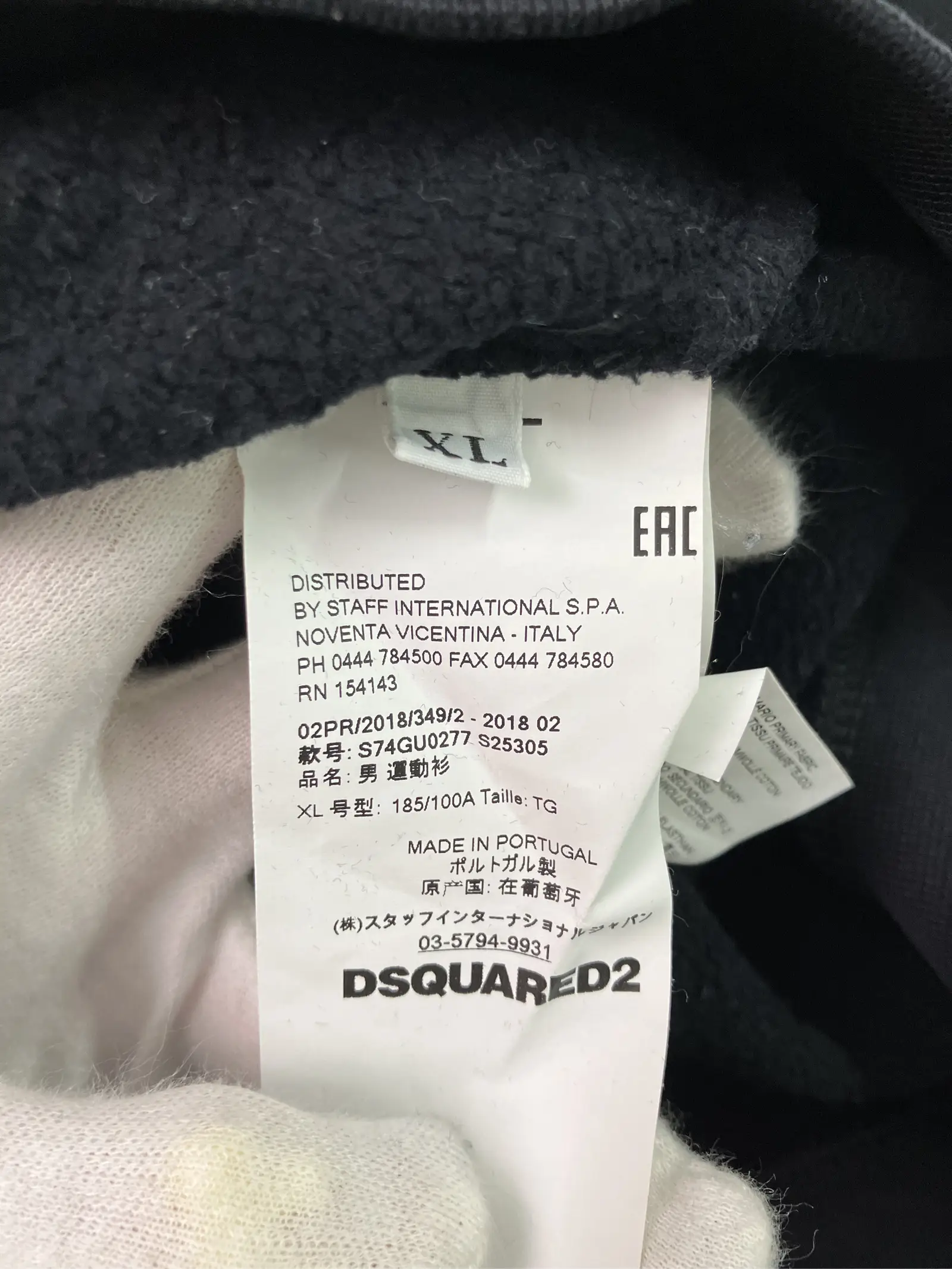 https://r2-worker.digdig.jp/product/6ff3ff97-6cc2-45d7-bd0d-a26766b81d13/94e6ad66-6bdb-4aad-a0f4-1b0985c61c42