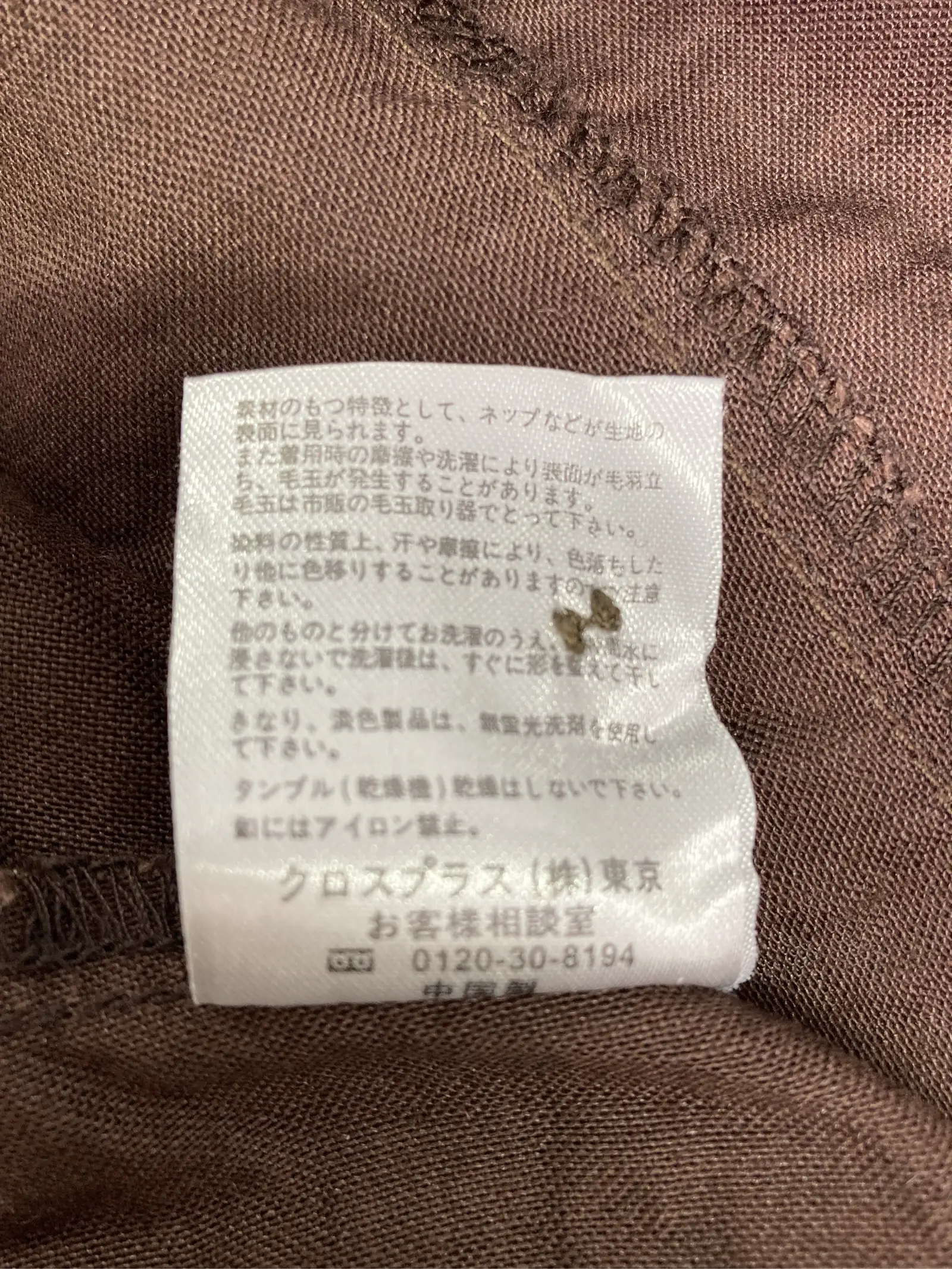 https://r2-worker.digdig.jp/product/6ff42490-24fe-4e08-be77-f75f70d3275b/72c10f32-60d1-4372-aadd-fe16f5d55c4b
