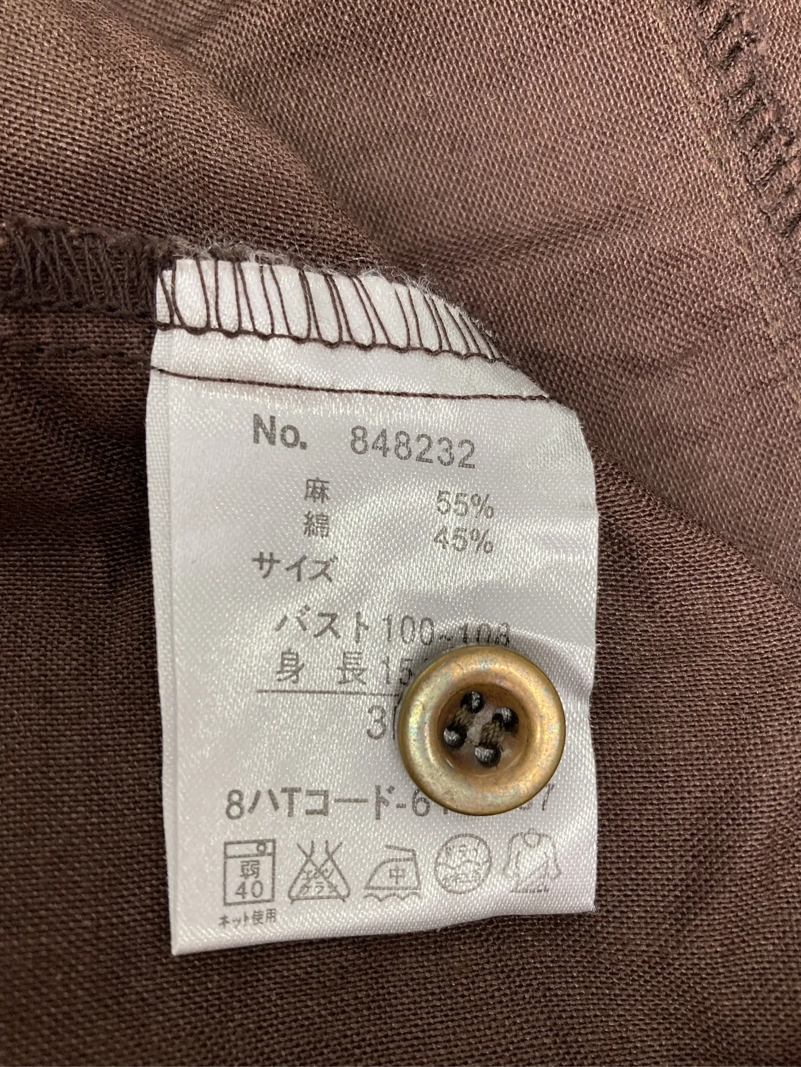 https://r2-worker.digdig.jp/product/6ff42490-24fe-4e08-be77-f75f70d3275b/87129f24-407d-4936-98a1-c0f7b02a18c7