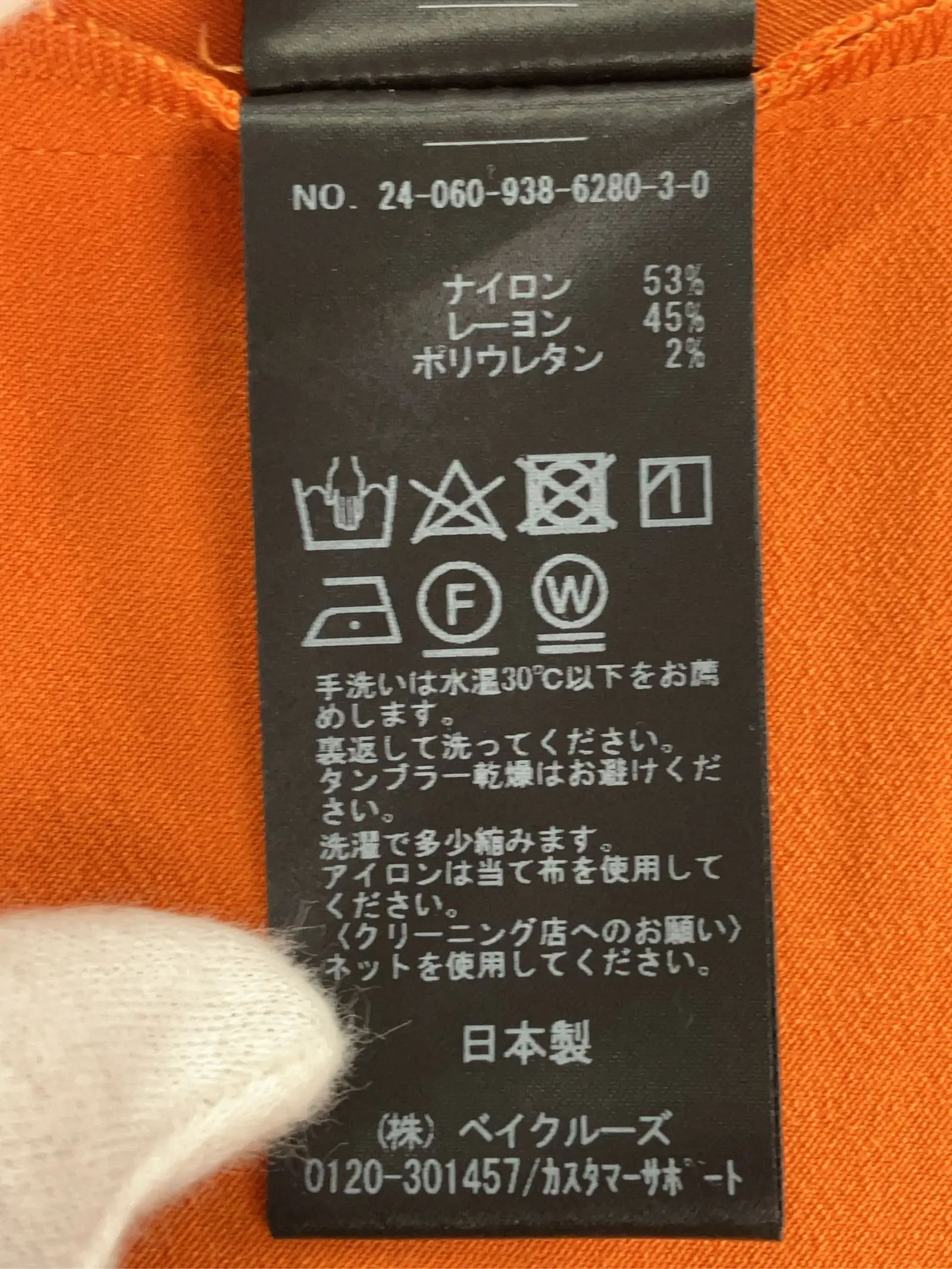 https://r2-worker.digdig.jp/product/6ff47ce9-ec4f-46ee-a6b8-d130740a244b/16e9e343-ad9f-4b5b-8635-bef78f0ddc83