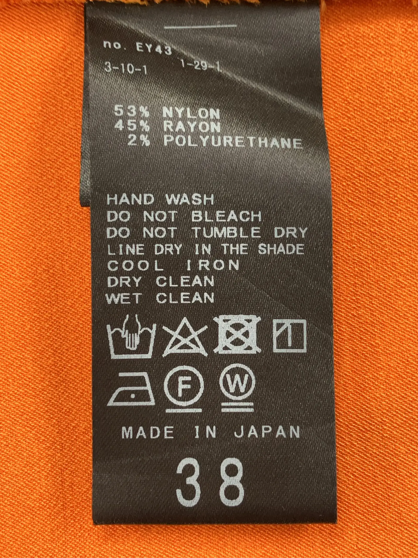 https://r2-worker.digdig.jp/product/6ff47ce9-ec4f-46ee-a6b8-d130740a244b/7e781317-be28-4a0c-8f00-e72c6016ad9c