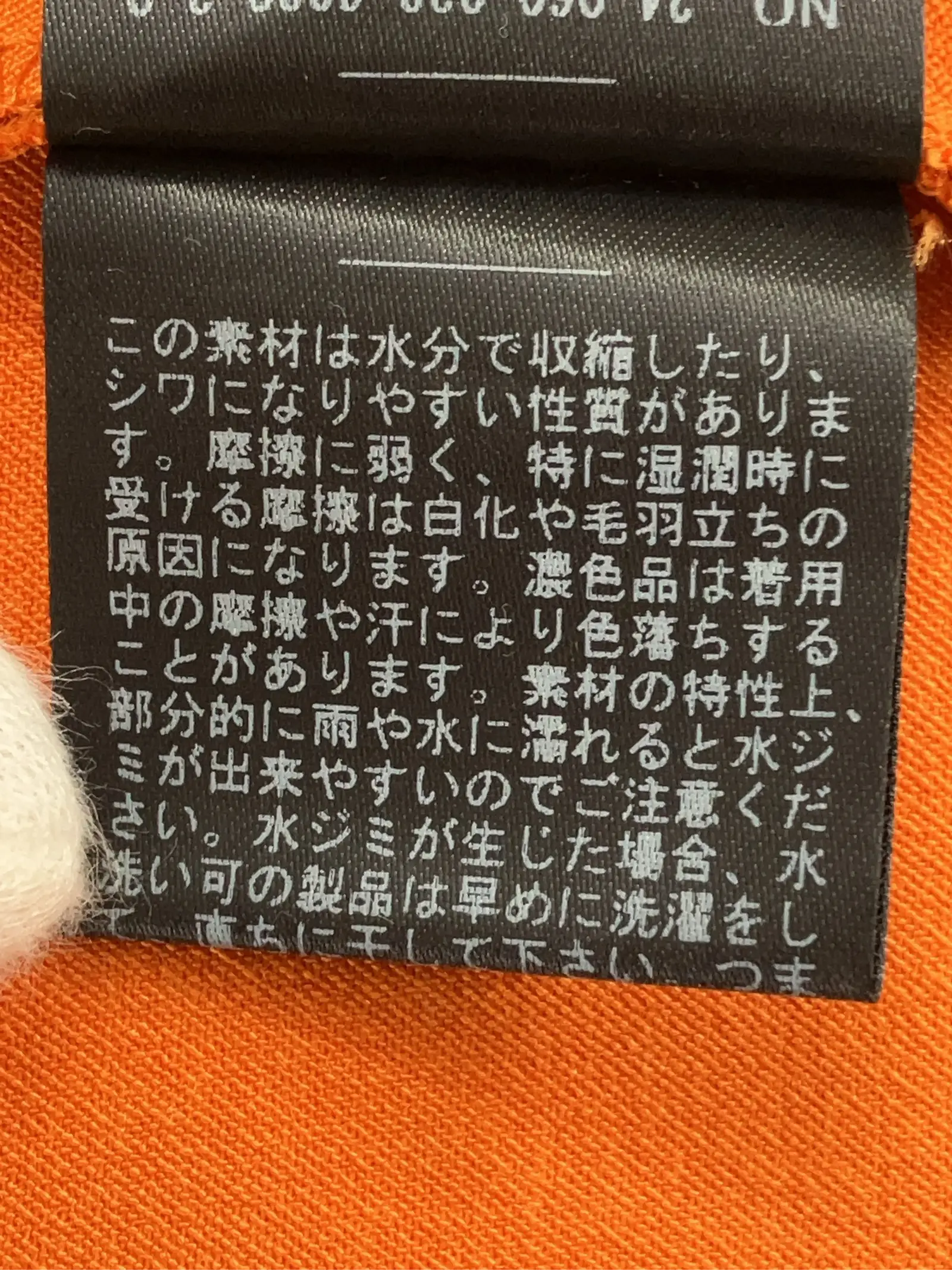 https://r2-worker.digdig.jp/product/6ff47ce9-ec4f-46ee-a6b8-d130740a244b/bbda170d-93ba-4c15-81b7-a76ca09b2fd3