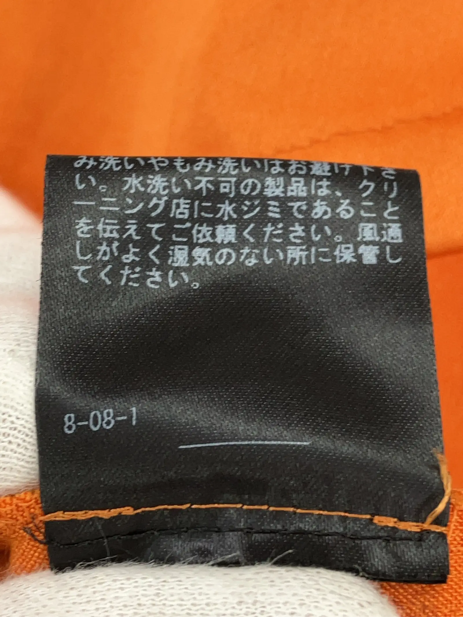 https://r2-worker.digdig.jp/product/6ff47ce9-ec4f-46ee-a6b8-d130740a244b/dc9b31c6-6a5d-4e7d-8e02-e59c6d8cbdd1