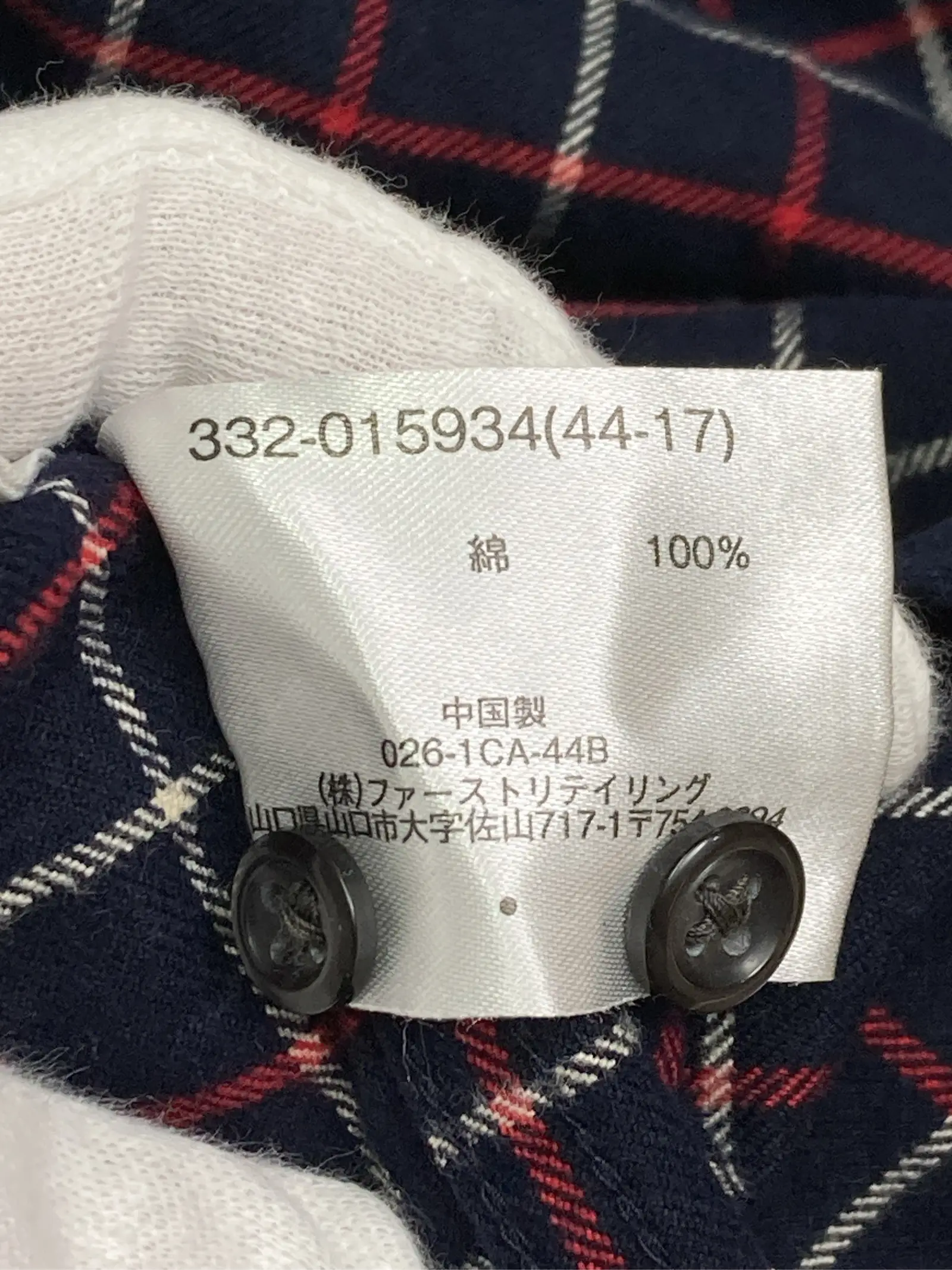 https://r2-worker.digdig.jp/product/6ff4dc01-b941-4e98-99c8-722ae7c9cef4/504754c3-062e-4286-9343-95479dccca25