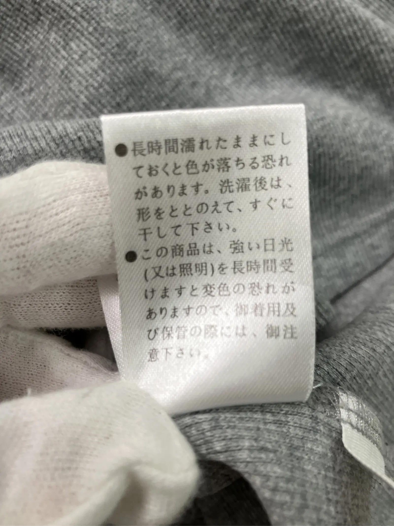 https://r2-worker.digdig.jp/product/6ff5ee54-00b5-4e22-a6ae-b3d1645417af/26dfee7f-5eca-44c1-9612-bca9a4cf5f2a