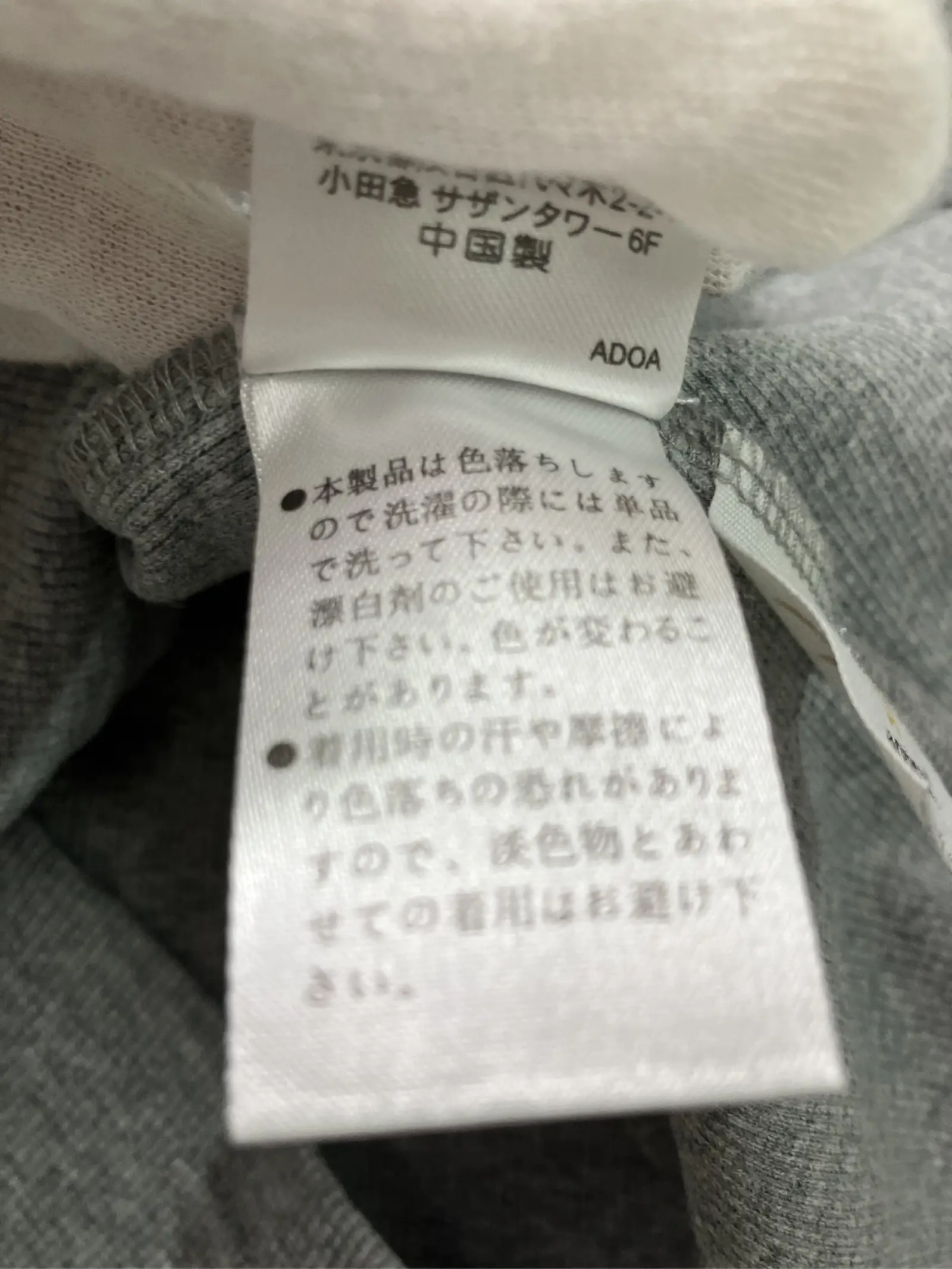 https://r2-worker.digdig.jp/product/6ff5ee54-00b5-4e22-a6ae-b3d1645417af/589fb7c7-a012-40a2-b995-68a50df18ffb