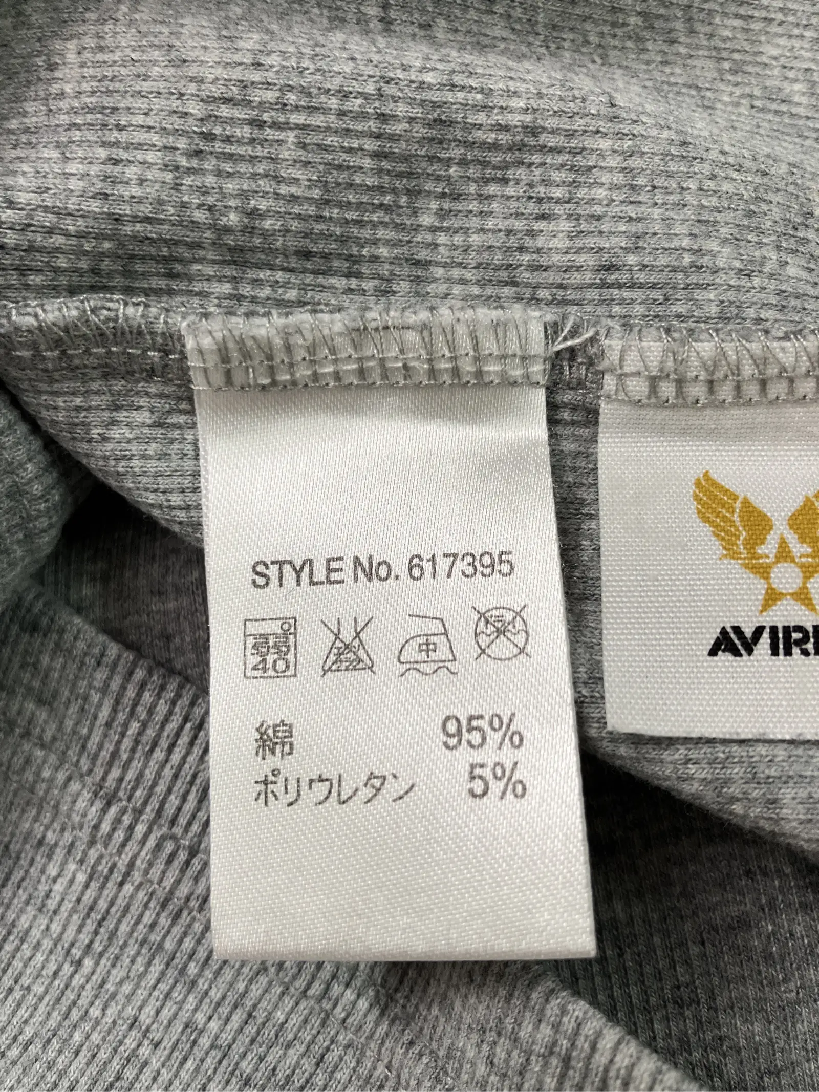 https://r2-worker.digdig.jp/product/6ff5ee54-00b5-4e22-a6ae-b3d1645417af/5b67b585-8fdd-4b76-9fe8-f9dd3f3b3716
