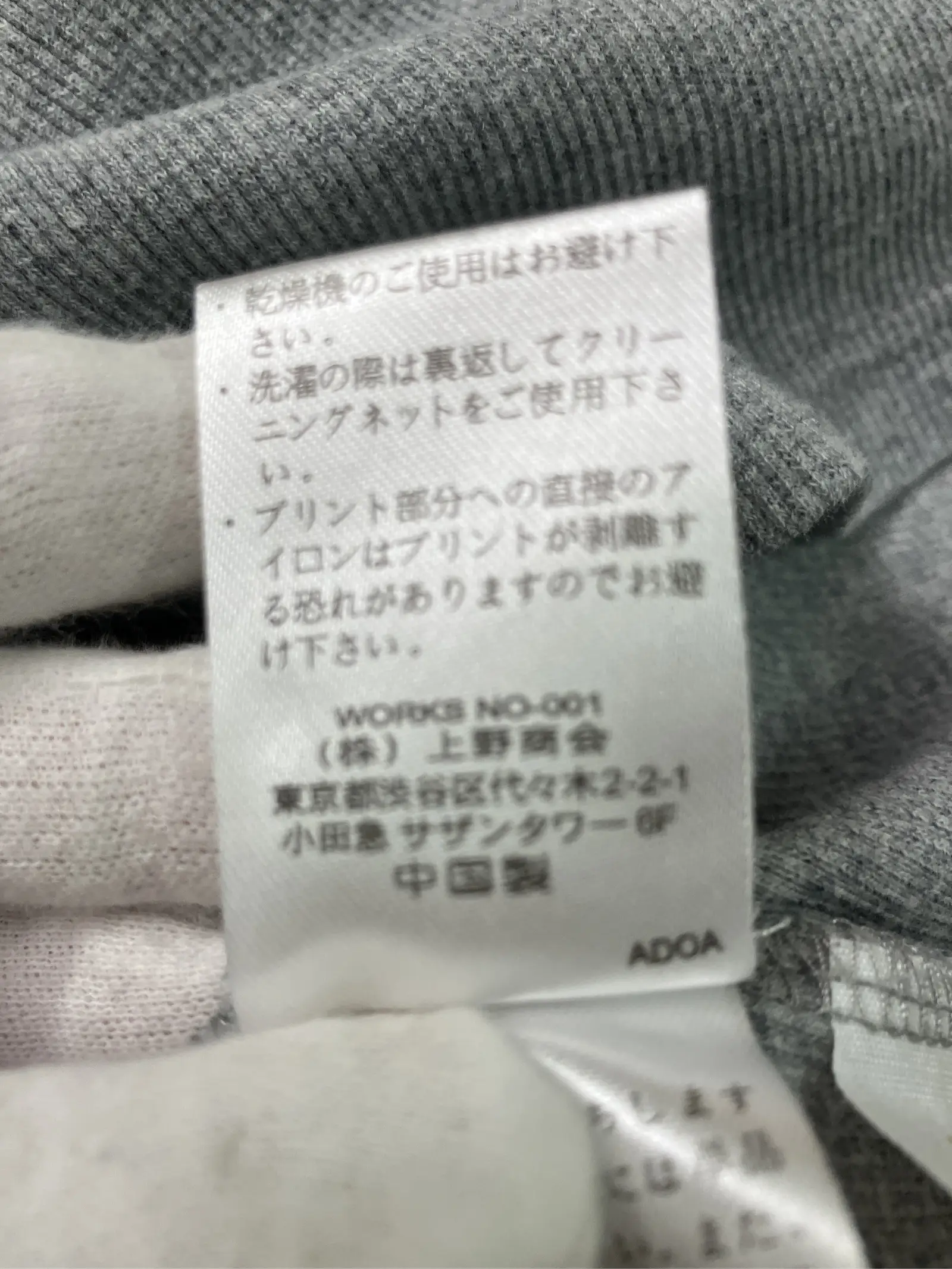 https://r2-worker.digdig.jp/product/6ff5ee54-00b5-4e22-a6ae-b3d1645417af/bb0046e6-2c26-4077-a04d-4384e5070e66