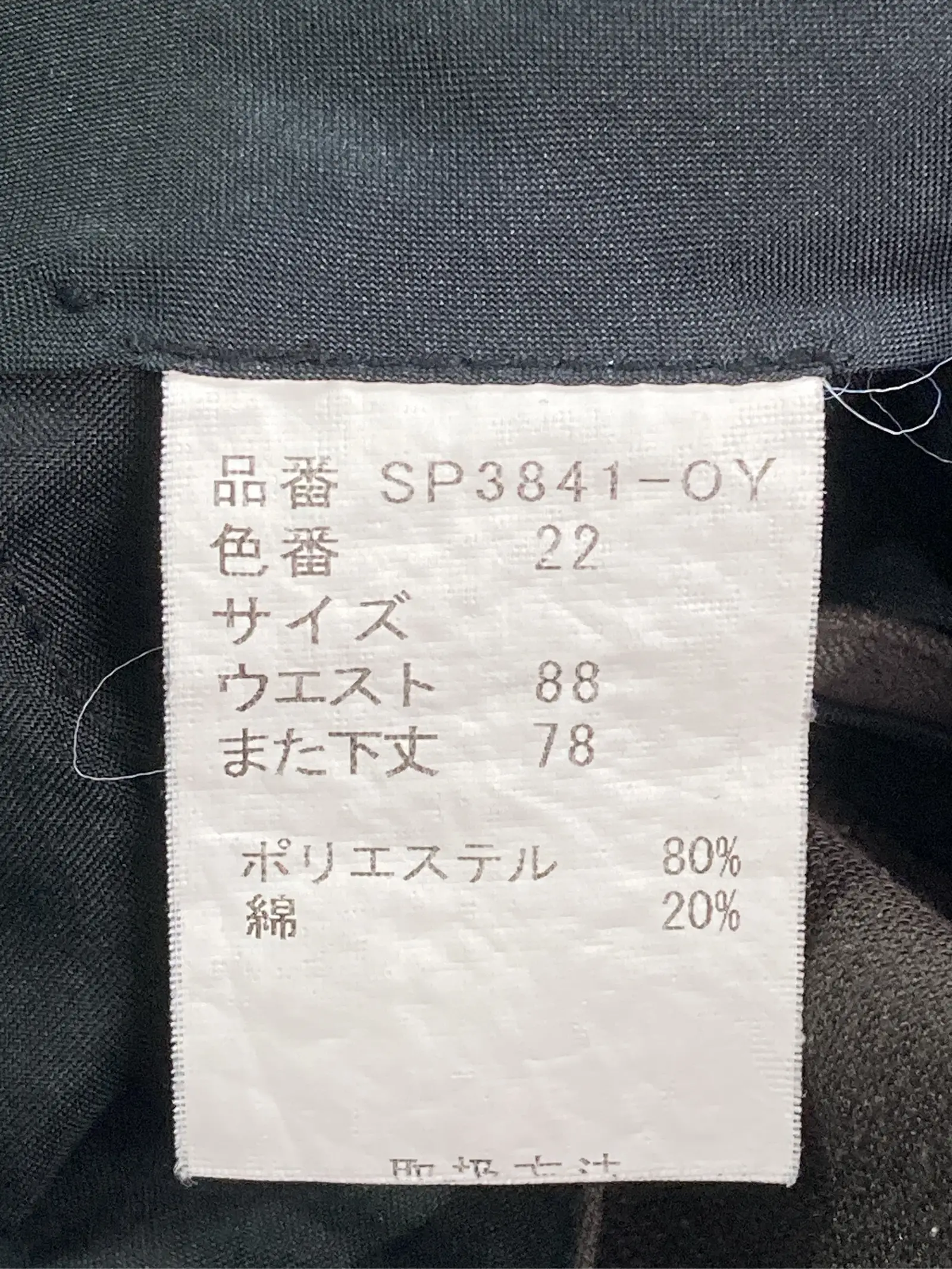 https://r2-worker.digdig.jp/product/6ff785a9-b07a-472e-b4ad-1f3516de0673/b70e6b98-cbbb-4da2-b5c1-473d4a34befe