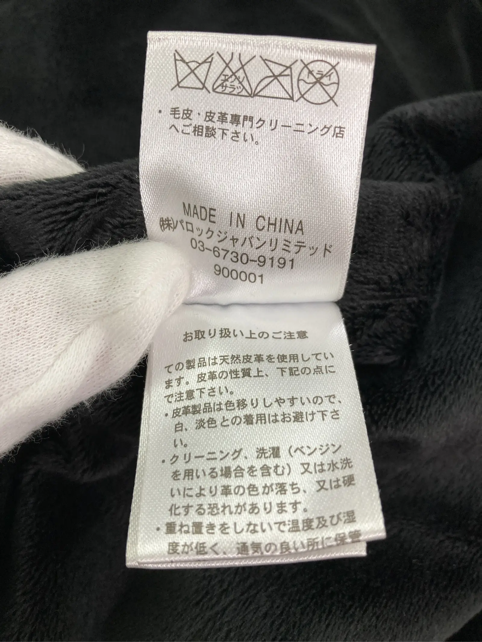 https://r2-worker.digdig.jp/product/6ff864a7-8b8a-4f10-9b8c-7574e4c68f2e/237ce958-1054-4505-be9b-3ed376b8ffae