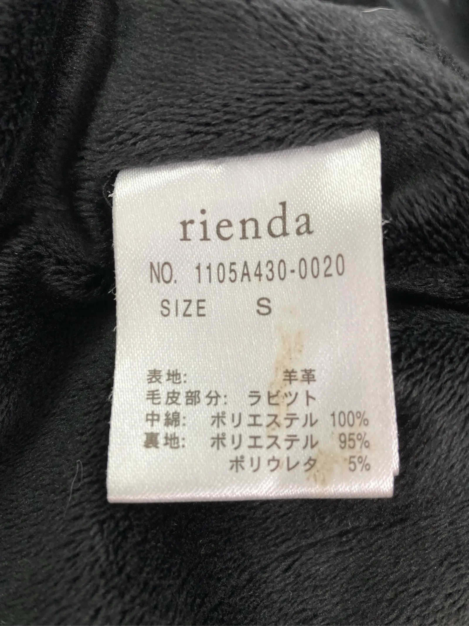 https://r2-worker.digdig.jp/product/6ff864a7-8b8a-4f10-9b8c-7574e4c68f2e/2e61326c-1883-4f72-8253-0cf2836e5d2f