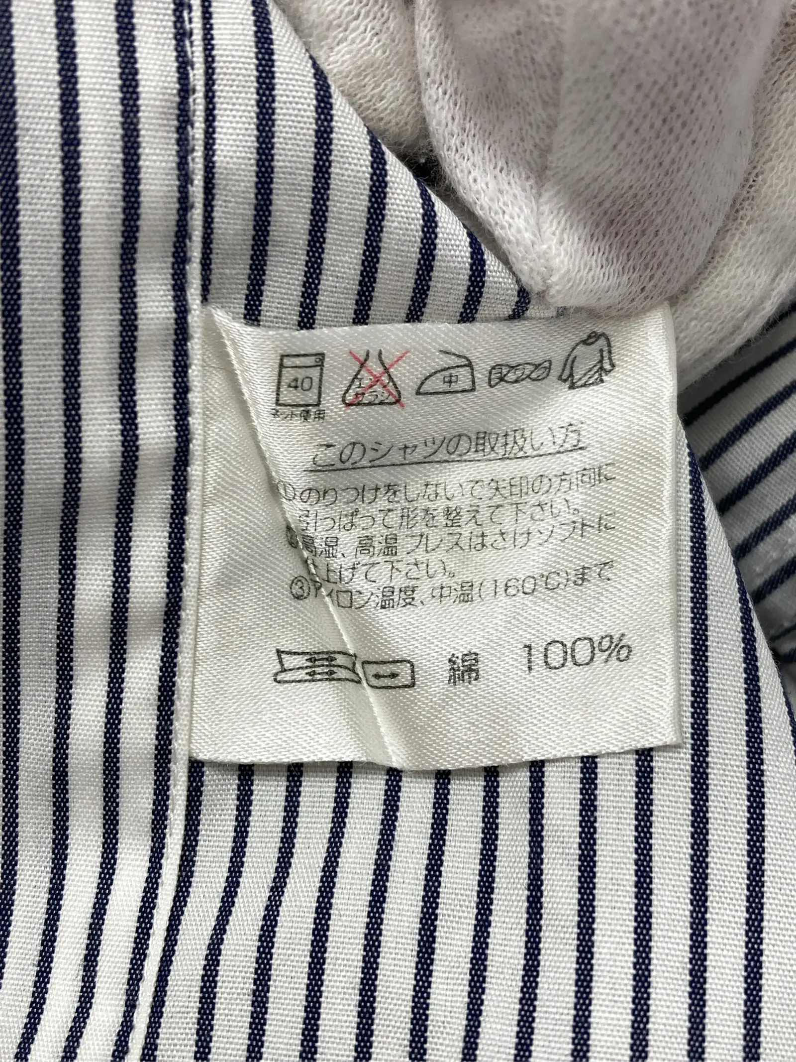 https://r2-worker.digdig.jp/product/6ff95164-7c8f-47d2-91a9-46efee4d16f7/328f6ae3-96f1-465c-949c-24effce26dee