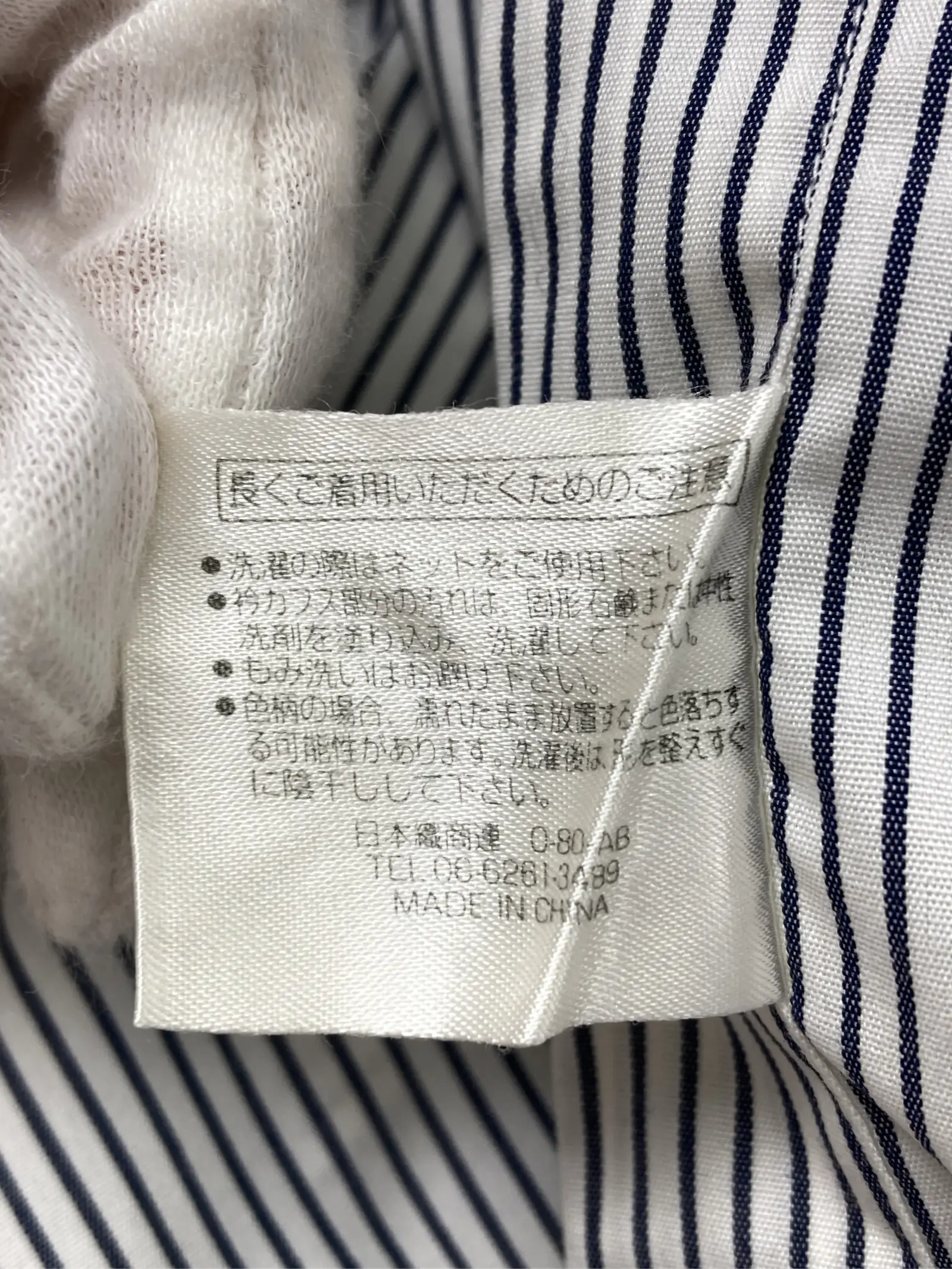 https://r2-worker.digdig.jp/product/6ff95164-7c8f-47d2-91a9-46efee4d16f7/9c6382b6-5b2e-4354-b1d0-4706971db6f6