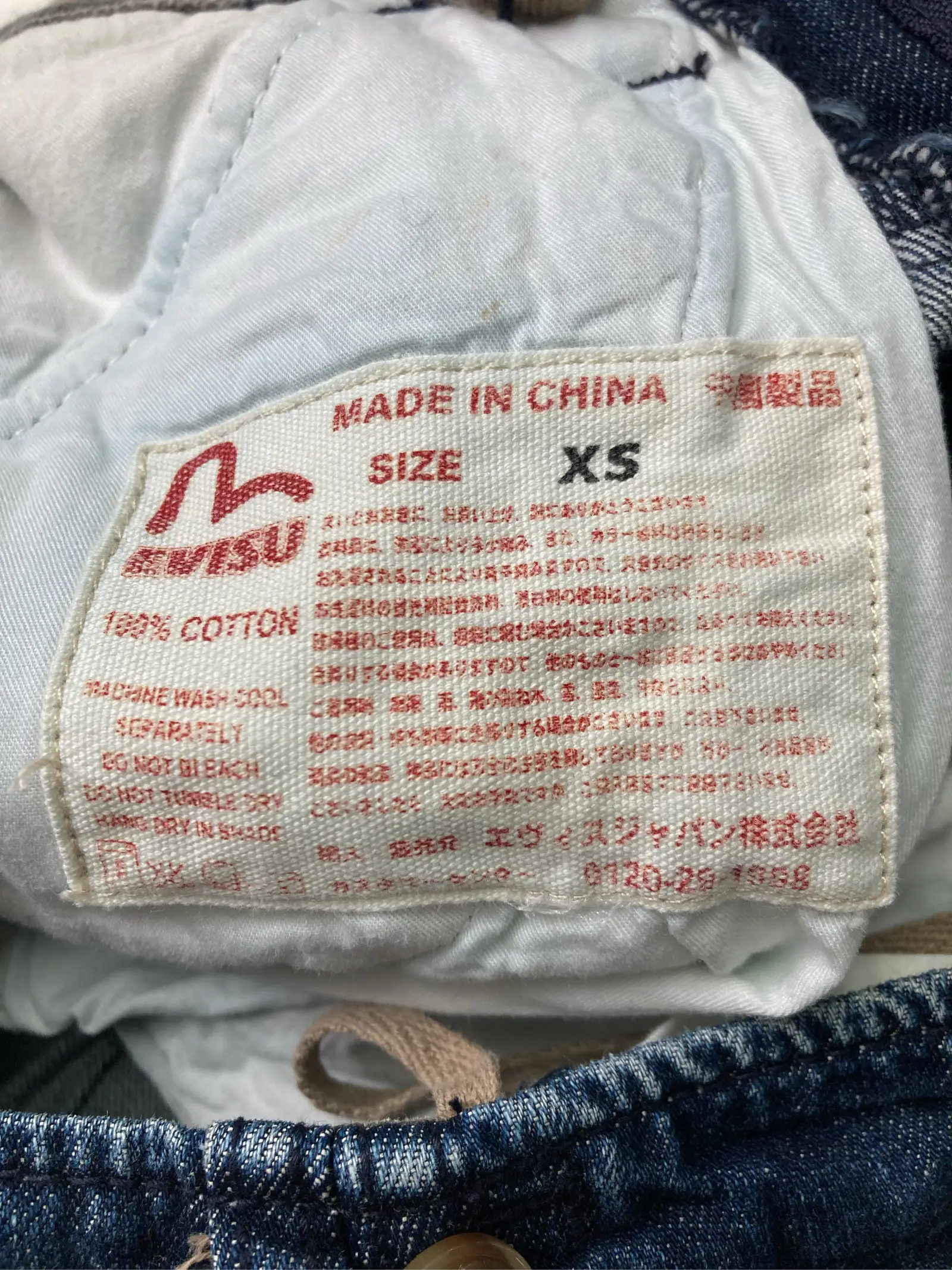 https://r2-worker.digdig.jp/product/6ff9b1a6-86ca-480c-bb9a-77754b1f500f/ed87443e-6ee7-442a-a641-d5018ae74275