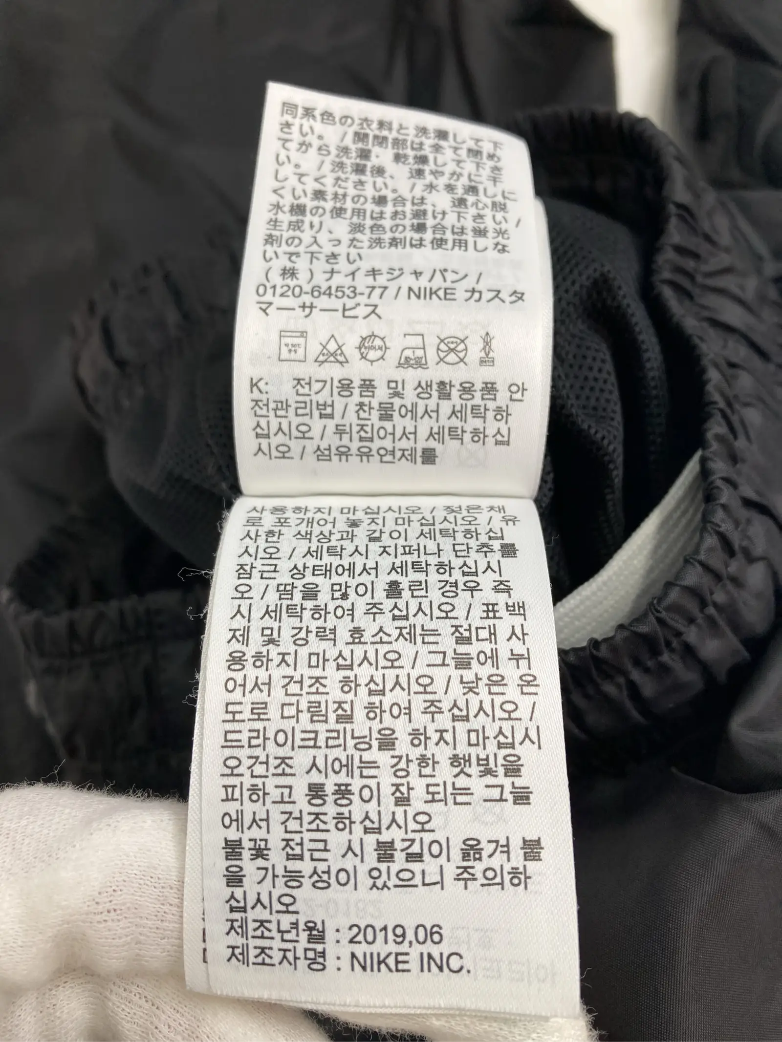 https://r2-worker.digdig.jp/product/6ffc24c8-58f3-4318-9e70-6e8555ad6e26/4d043359-b332-4dc5-be2b-b39ab62b302b