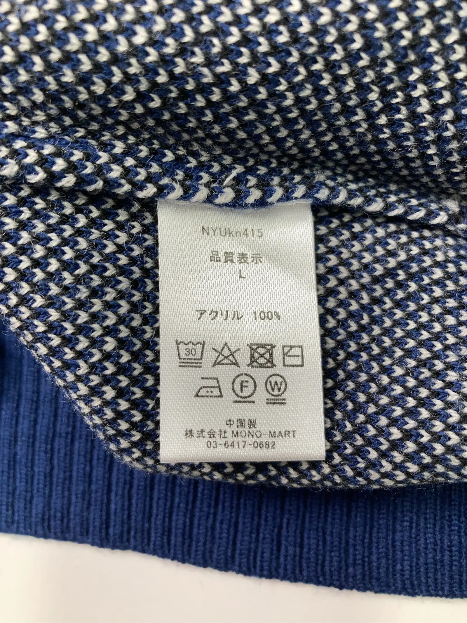 https://r2-worker.digdig.jp/product/6fff93f8-34d7-4a28-8e23-221d793d4af0/10035839-7853-41fb-9cc8-a92c35f1f463
