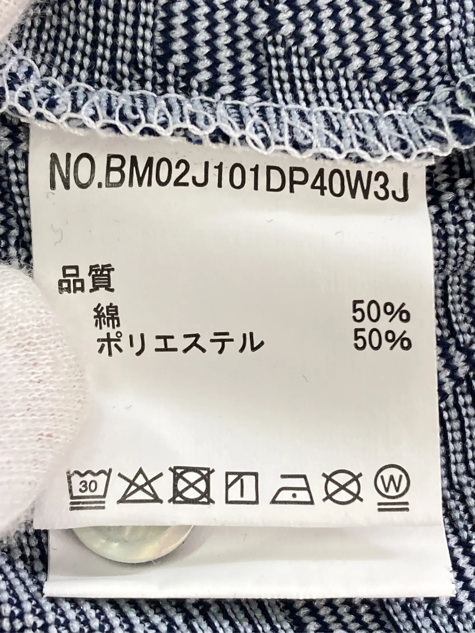 https://r2-worker.digdig.jp/product/6fffa36b-4003-4e2e-a847-adf3b392b68d/5deafb18-2d03-4977-adf9-be9ef8f6efe3