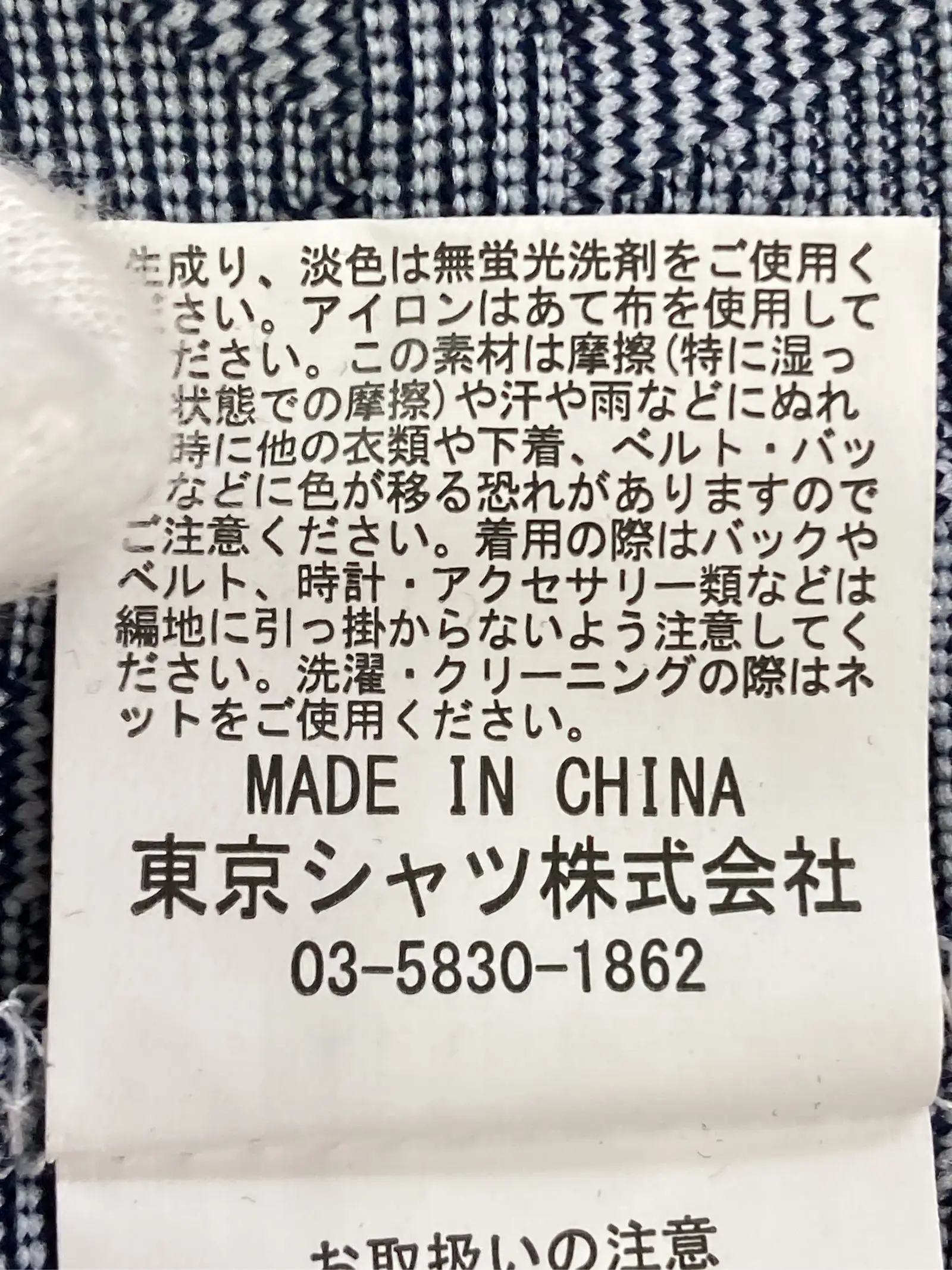 https://r2-worker.digdig.jp/product/6fffa36b-4003-4e2e-a847-adf3b392b68d/6a0e17f9-25c9-4c0f-9f50-0451bb193941