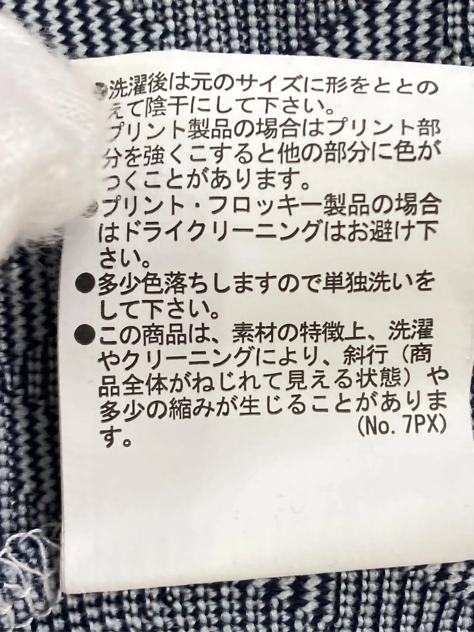 https://r2-worker.digdig.jp/product/6fffa36b-4003-4e2e-a847-adf3b392b68d/c89bb999-4efa-4c46-9e42-f5db9f4c0f3b
