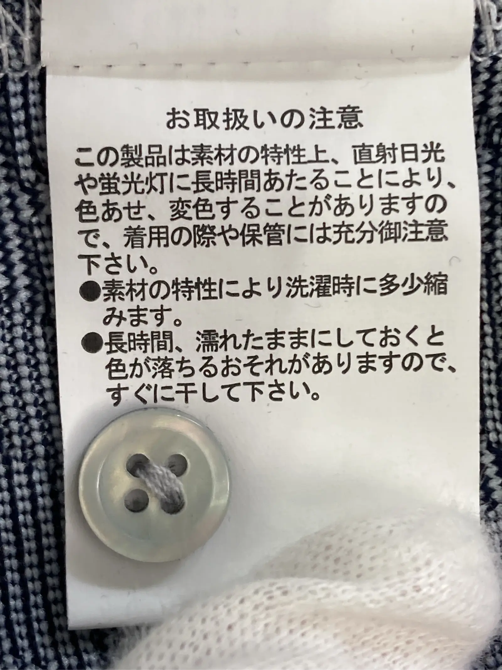 https://r2-worker.digdig.jp/product/6fffa36b-4003-4e2e-a847-adf3b392b68d/e6d7ac88-d2ff-4352-aaa0-000ac220edc0