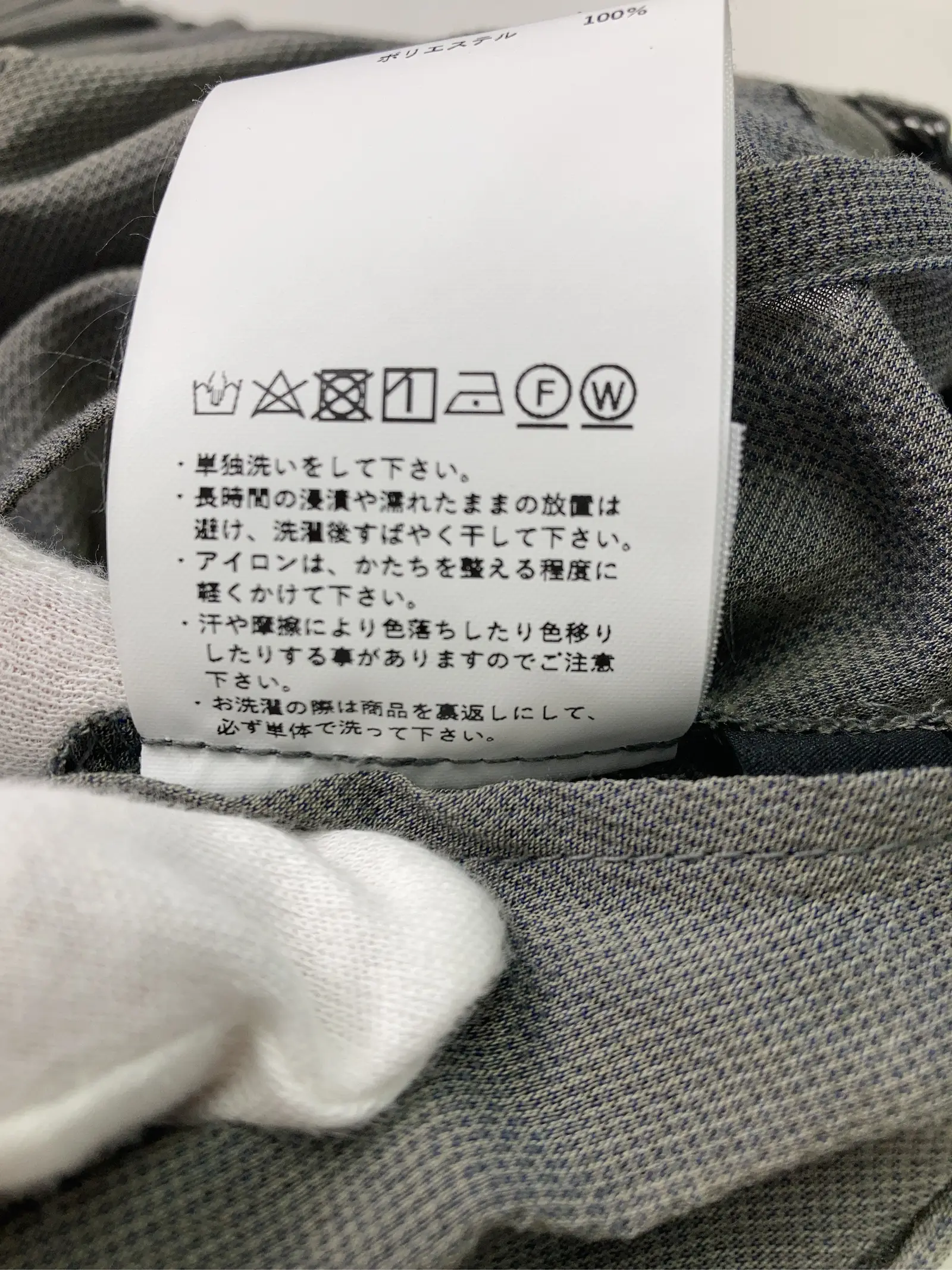 https://r2-worker.digdig.jp/product/70004bc8-7ac8-4eab-83d2-f800f2ed2fac/0cb5a43d-f44e-41f2-bde2-eb7e90a254e1