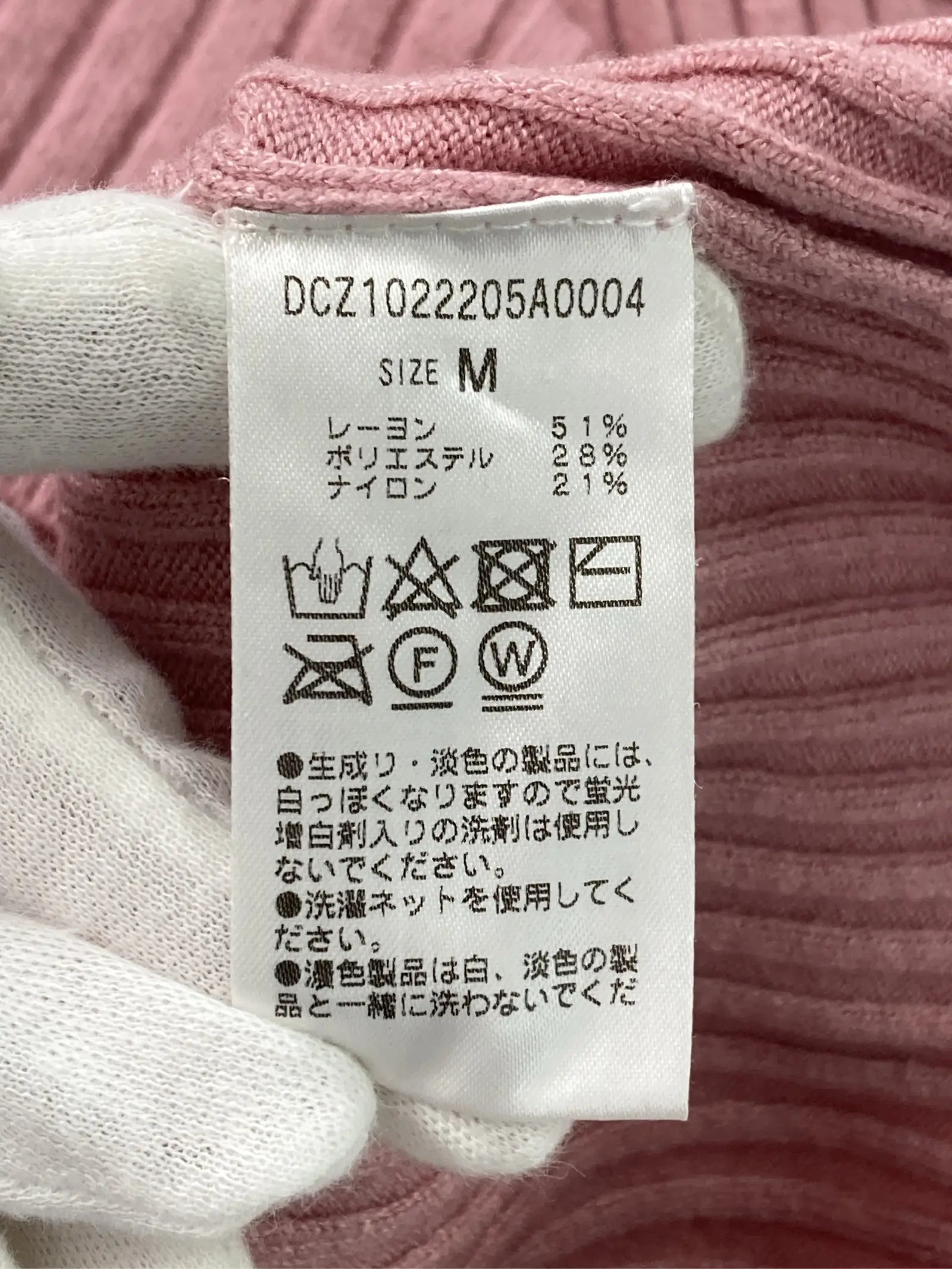 https://r2-worker.digdig.jp/product/70013923-bcfd-40ae-93c7-6b7cdba14d10/83cc3c7a-4f61-4d42-a493-fe106e9b8808