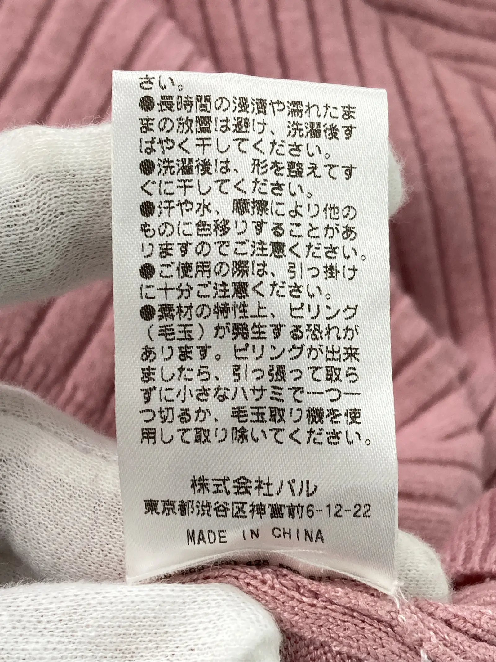 https://r2-worker.digdig.jp/product/70013923-bcfd-40ae-93c7-6b7cdba14d10/974ce9ac-ba44-4e0a-97a0-4596734fa2e4