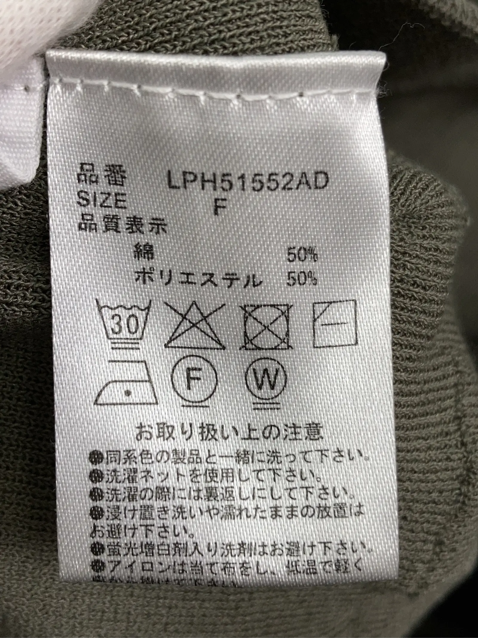 https://r2-worker.digdig.jp/product/70027435-0c26-4d8d-a9ce-3ecb8cce1d12/ce40c3d2-0aca-4fa3-94b5-80ae5fcafc22