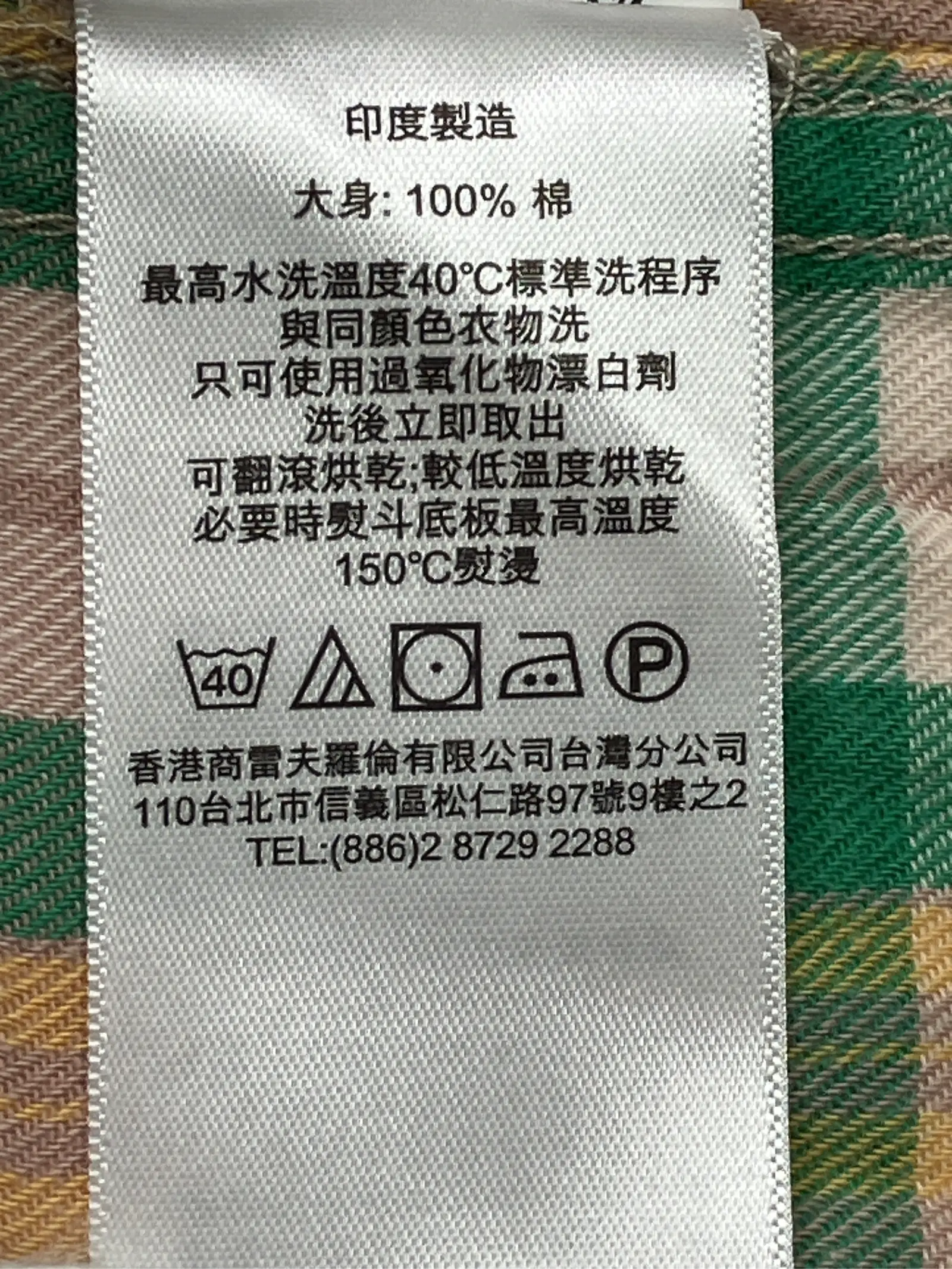 https://r2-worker.digdig.jp/product/7002ce38-af9c-4b0f-b28e-6fd82e4a5706/2bf765a7-6346-41fa-9af8-cc3db6f45528