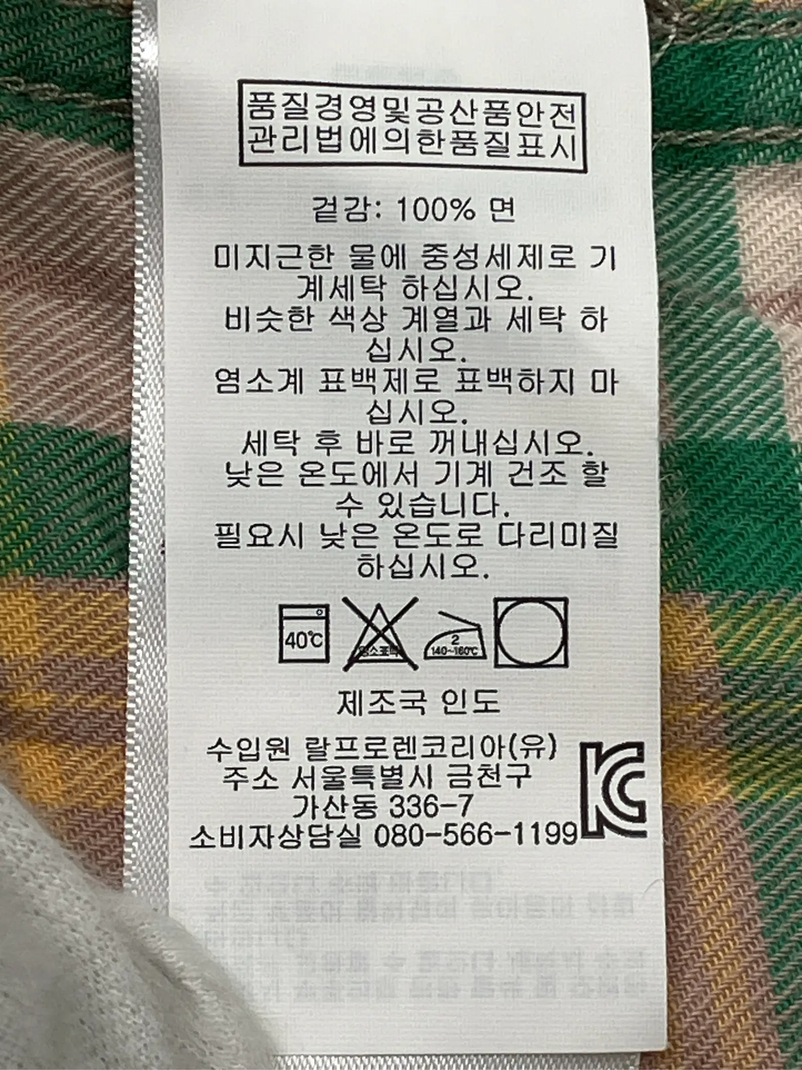 https://r2-worker.digdig.jp/product/7002ce38-af9c-4b0f-b28e-6fd82e4a5706/3930dc0c-2940-4c2e-a92b-158cd862065b