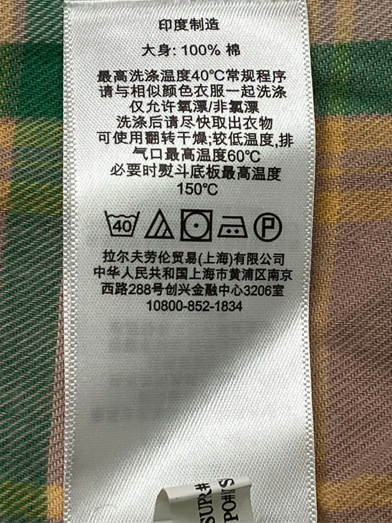 https://r2-worker.digdig.jp/product/7002ce38-af9c-4b0f-b28e-6fd82e4a5706/94c8dd45-0f5b-4e79-aaf0-5e403c59eed1