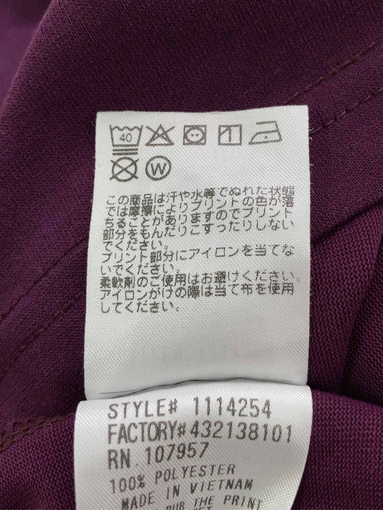 https://r2-worker.digdig.jp/product/700363bc-7516-451d-b875-a6b732981948/cc588ae9-f8ca-45a5-98e7-c2266568f481