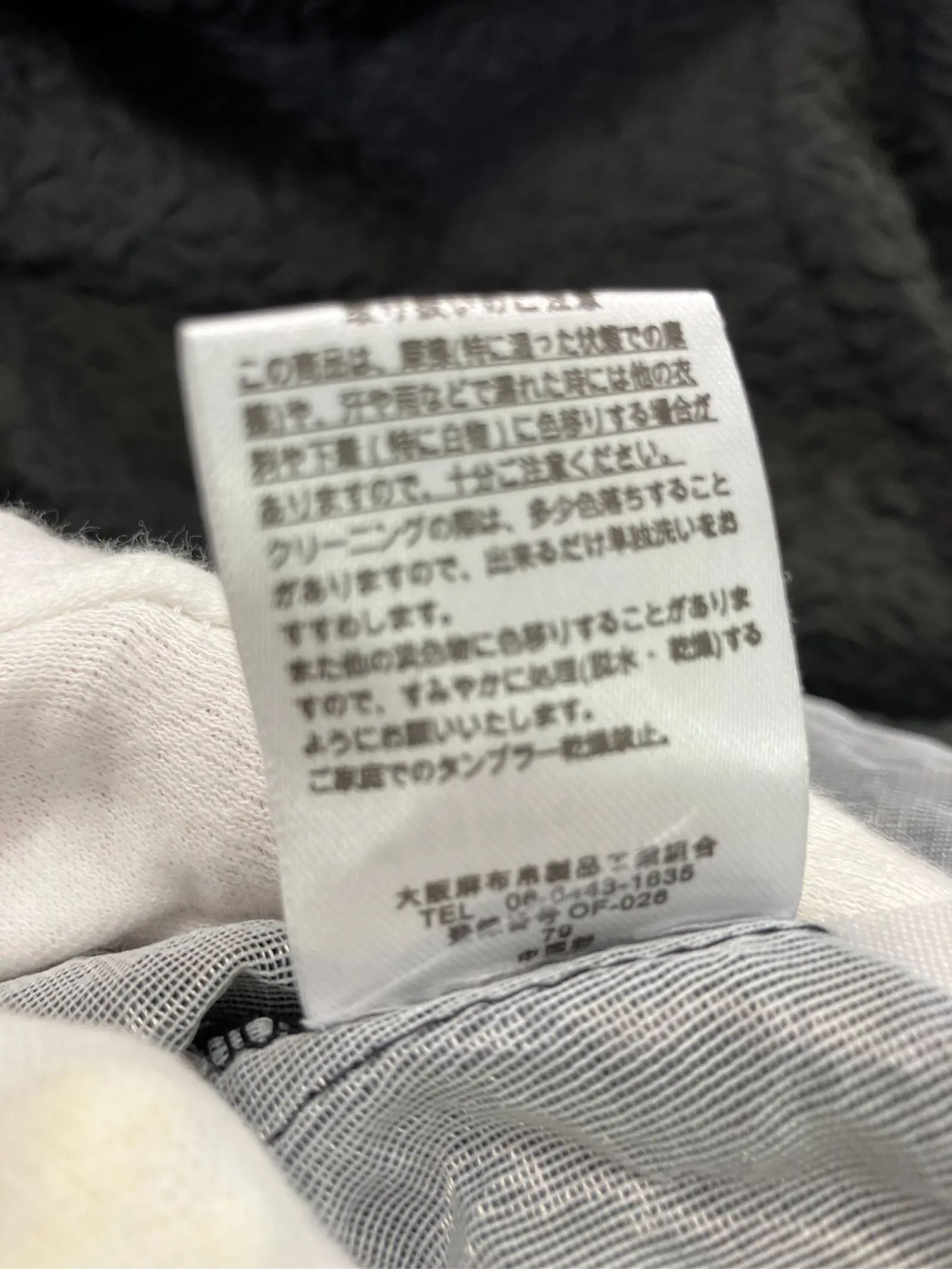 https://r2-worker.digdig.jp/product/70038a00-a321-40eb-95f0-4e9346429310/2685554d-5b6e-4915-b731-014e531f9d43
