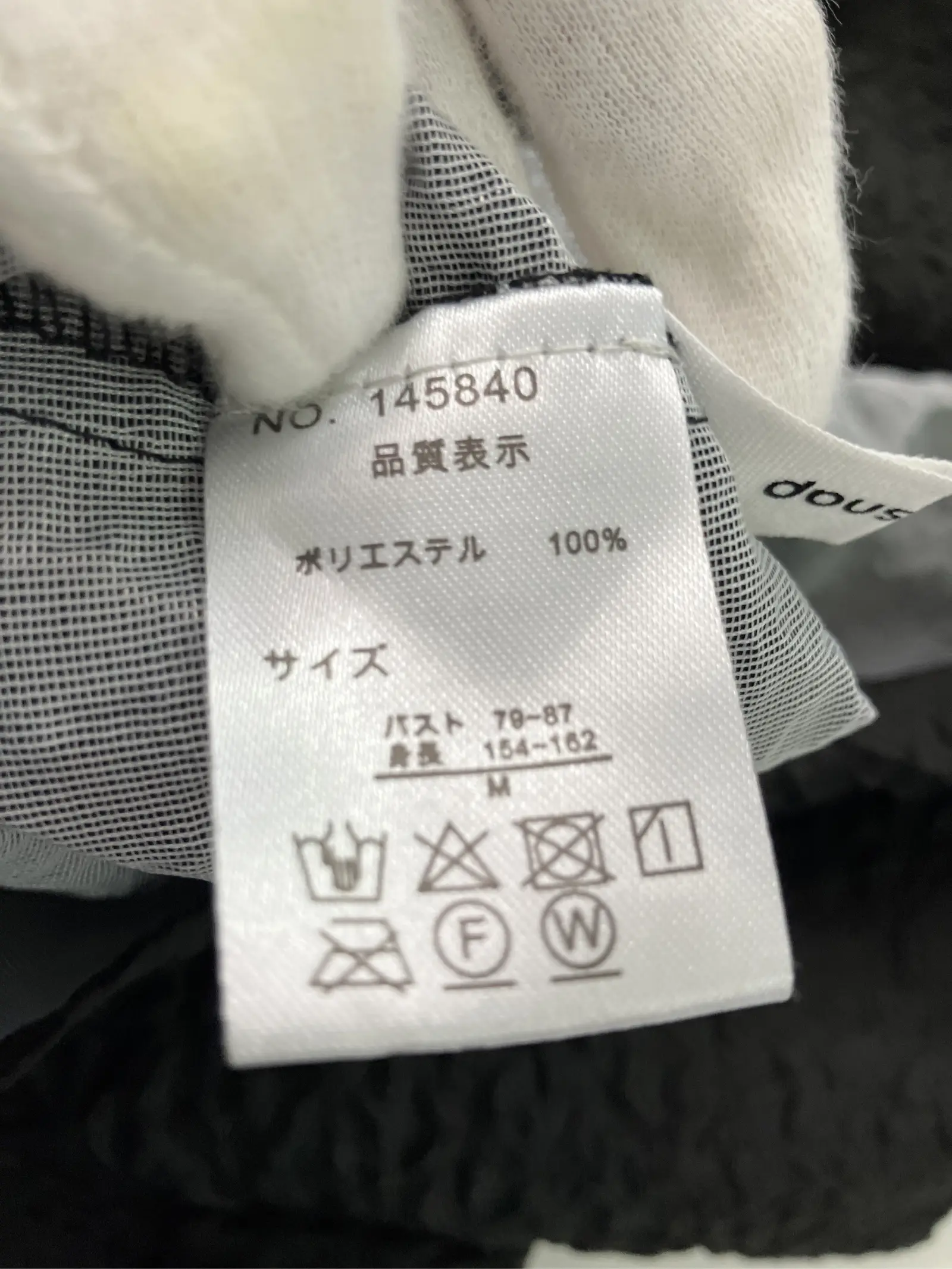 https://r2-worker.digdig.jp/product/70038a00-a321-40eb-95f0-4e9346429310/ddac0b81-d208-4345-9294-fc6ddead5906