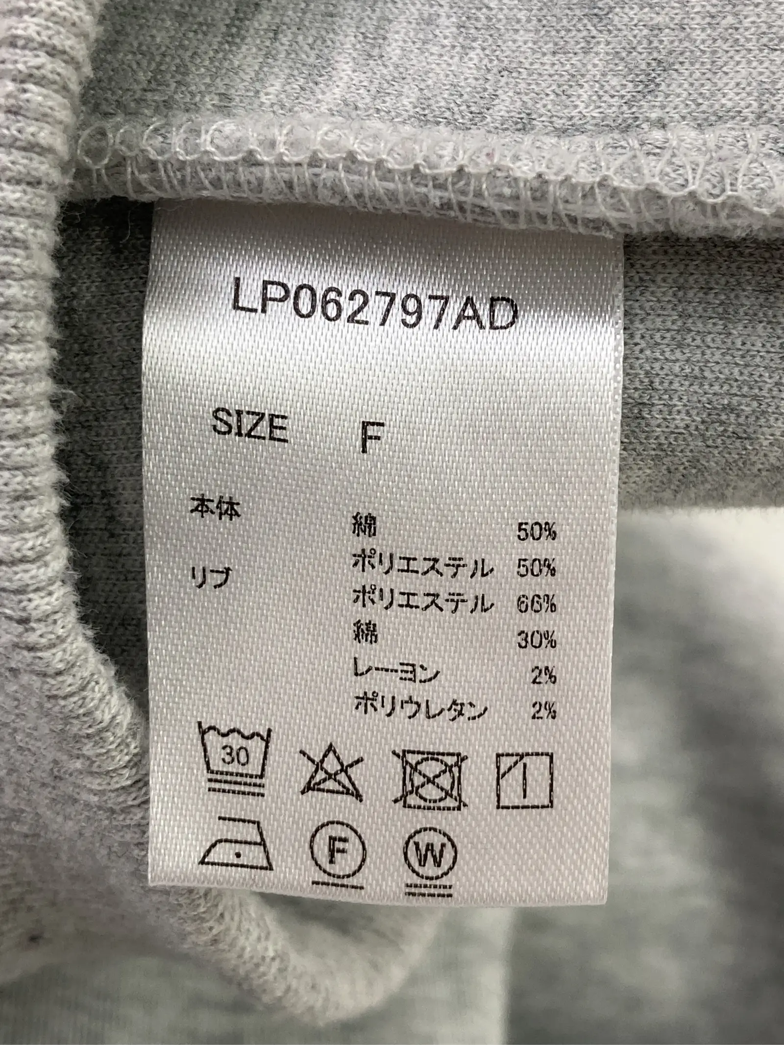 https://r2-worker.digdig.jp/product/7003e5da-41a7-4a88-a9de-3be746f1448e/55ee8170-e39b-4c19-97e7-e1b6ca70e9c3
