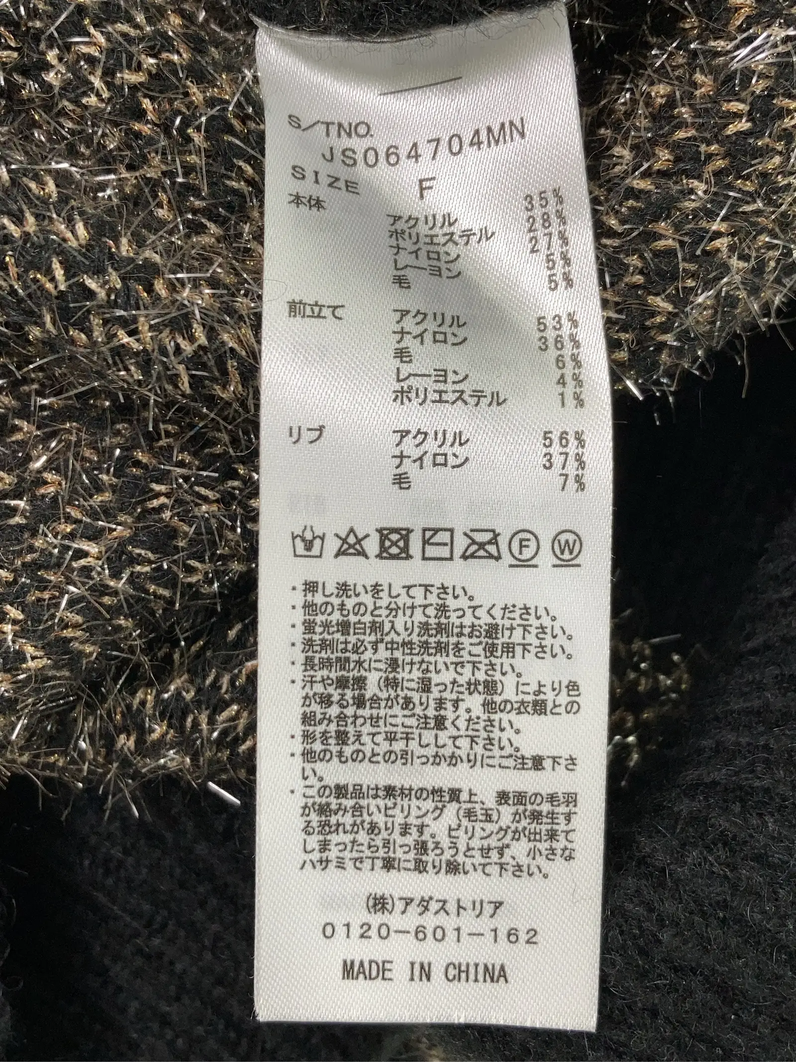 https://r2-worker.digdig.jp/product/70040e5f-9825-4b0d-8379-6f8cb0209008/f95d6b0d-171c-498e-8673-ddbb609637b3