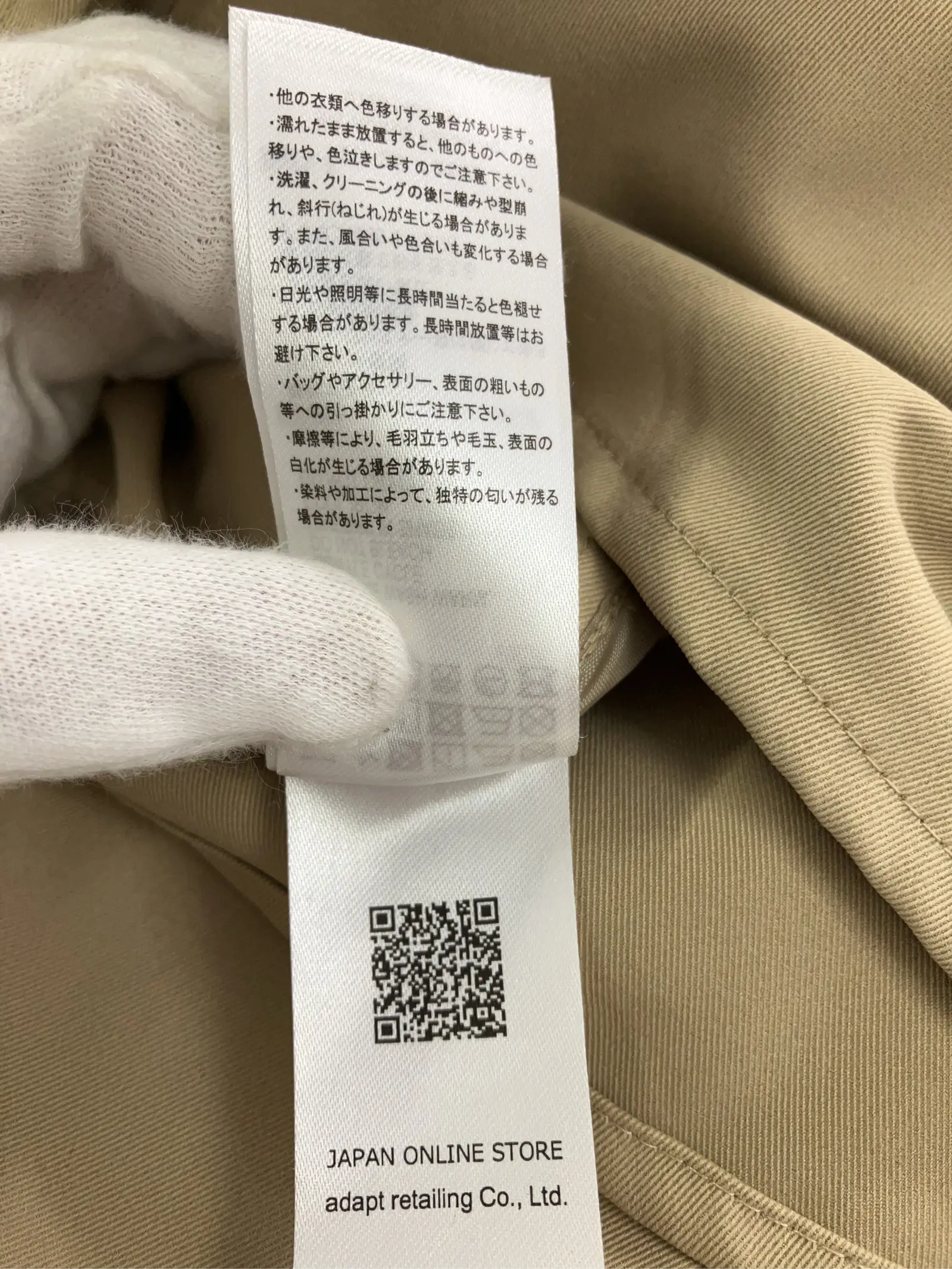 https://r2-worker.digdig.jp/product/7004eff2-6d89-40be-90c8-b2571497aec5/d775a01a-2c43-4e20-937a-a605af3e23c6