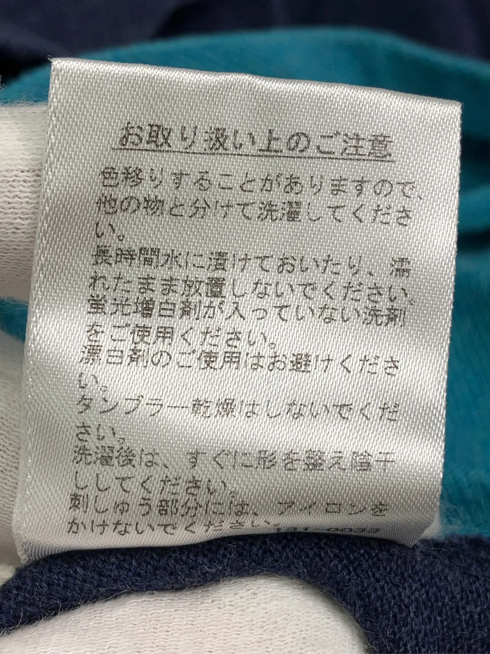 https://r2-worker.digdig.jp/product/7005cc7a-5a7c-402c-9c2b-449a09d36016/1f92fc30-d2ef-45db-970e-e6d2b6d39a47