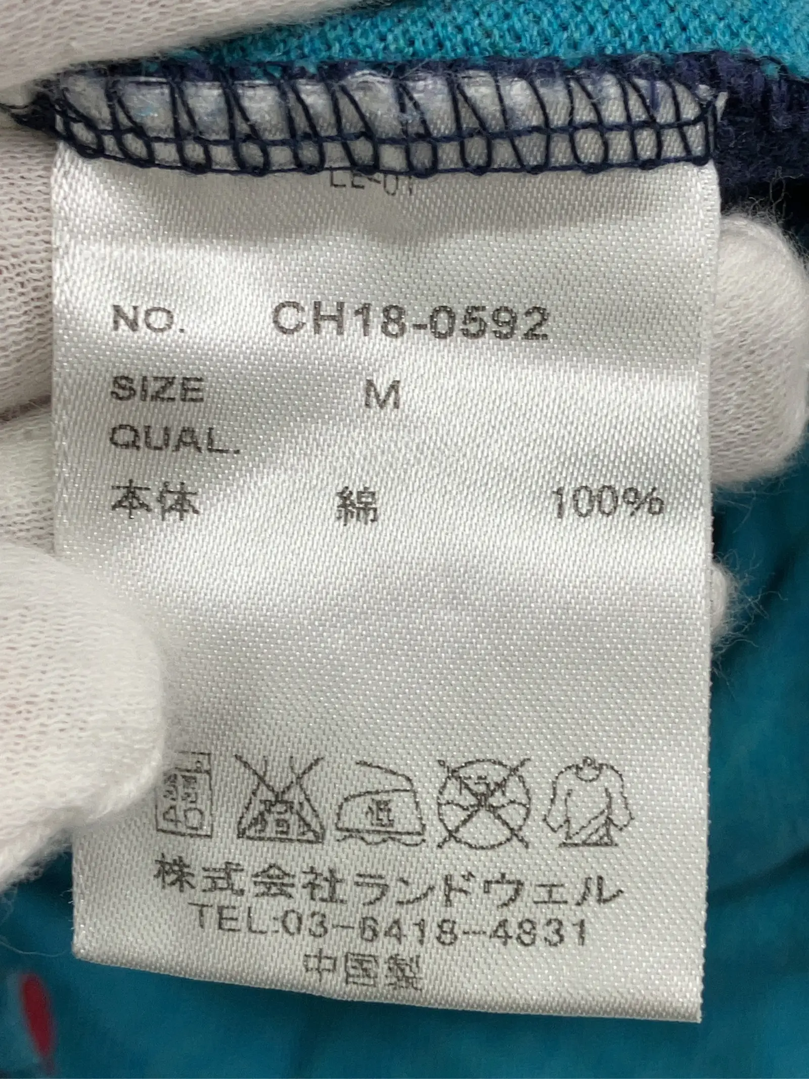 https://r2-worker.digdig.jp/product/7005cc7a-5a7c-402c-9c2b-449a09d36016/c728cce6-4535-4607-bc6f-44dd56459817