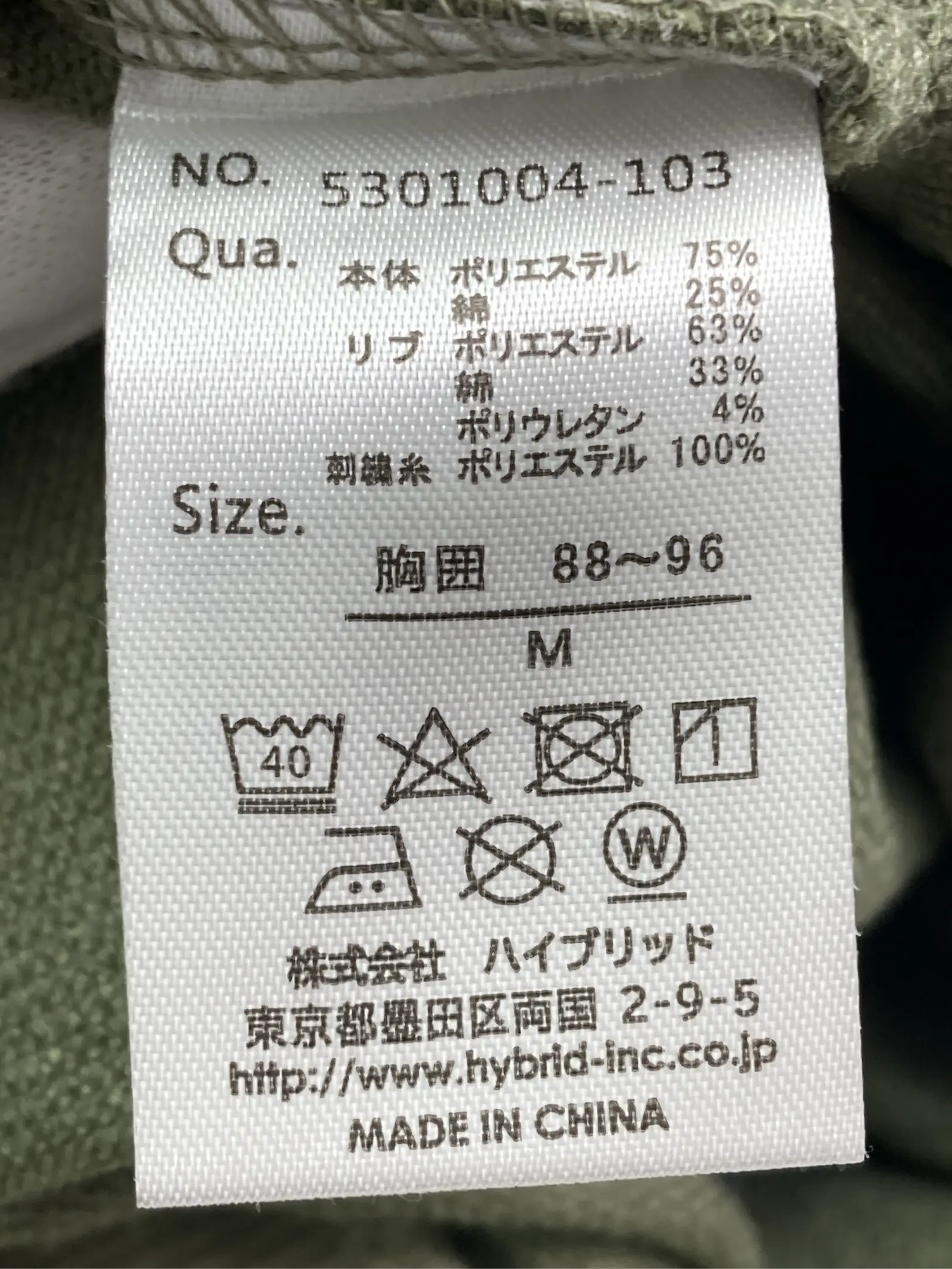 https://r2-worker.digdig.jp/product/7007974c-ff0d-40e6-91b2-0961f12f10a4/04f1ed2a-5f33-4e78-bf9a-e57a02fd7e5e