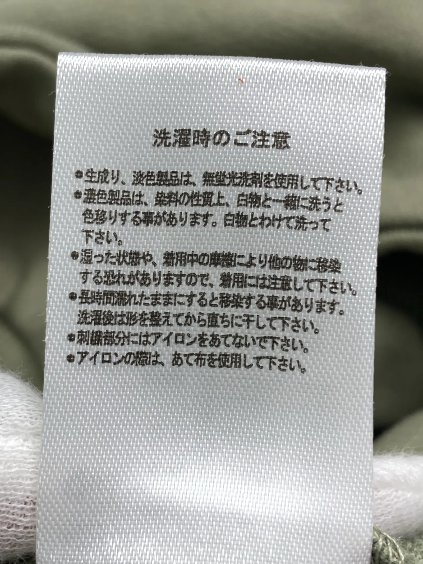 https://r2-worker.digdig.jp/product/7007974c-ff0d-40e6-91b2-0961f12f10a4/b0d4e2ea-5c93-4759-b2a5-e8c103bd979c