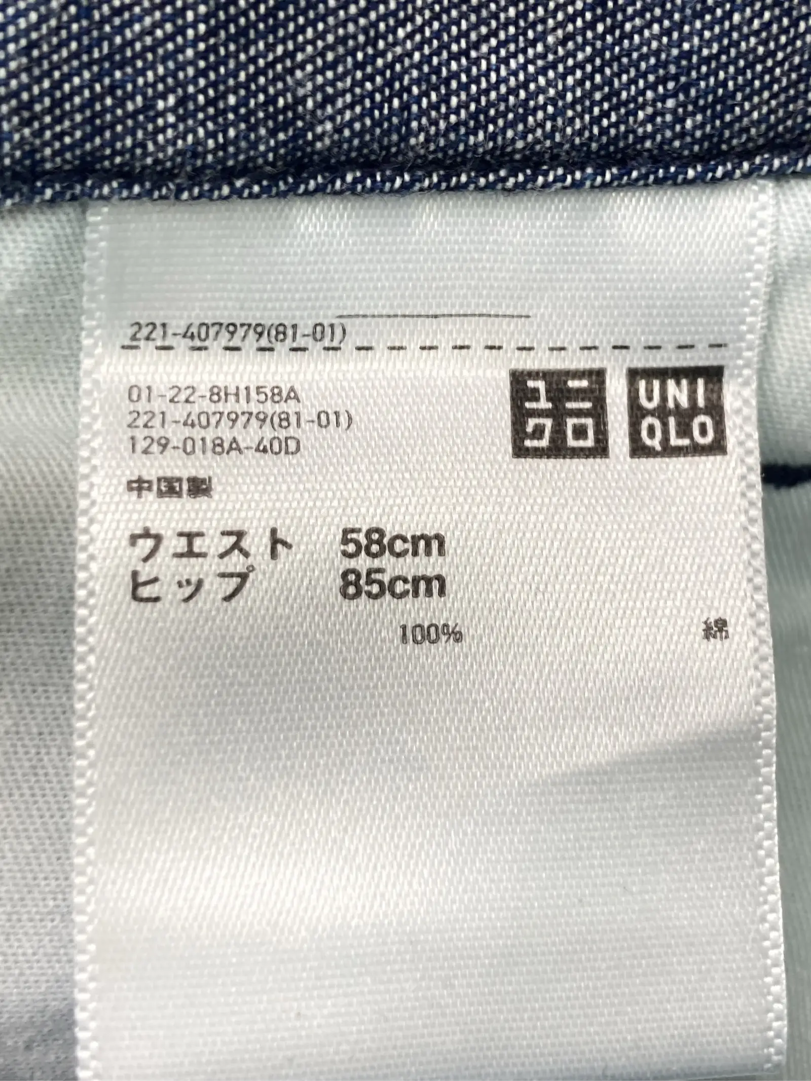 https://r2-worker.digdig.jp/product/70088d74-080a-4d3f-88d6-4c007c309e56/bff36937-706d-44b7-bf98-b6dbc24fdff2
