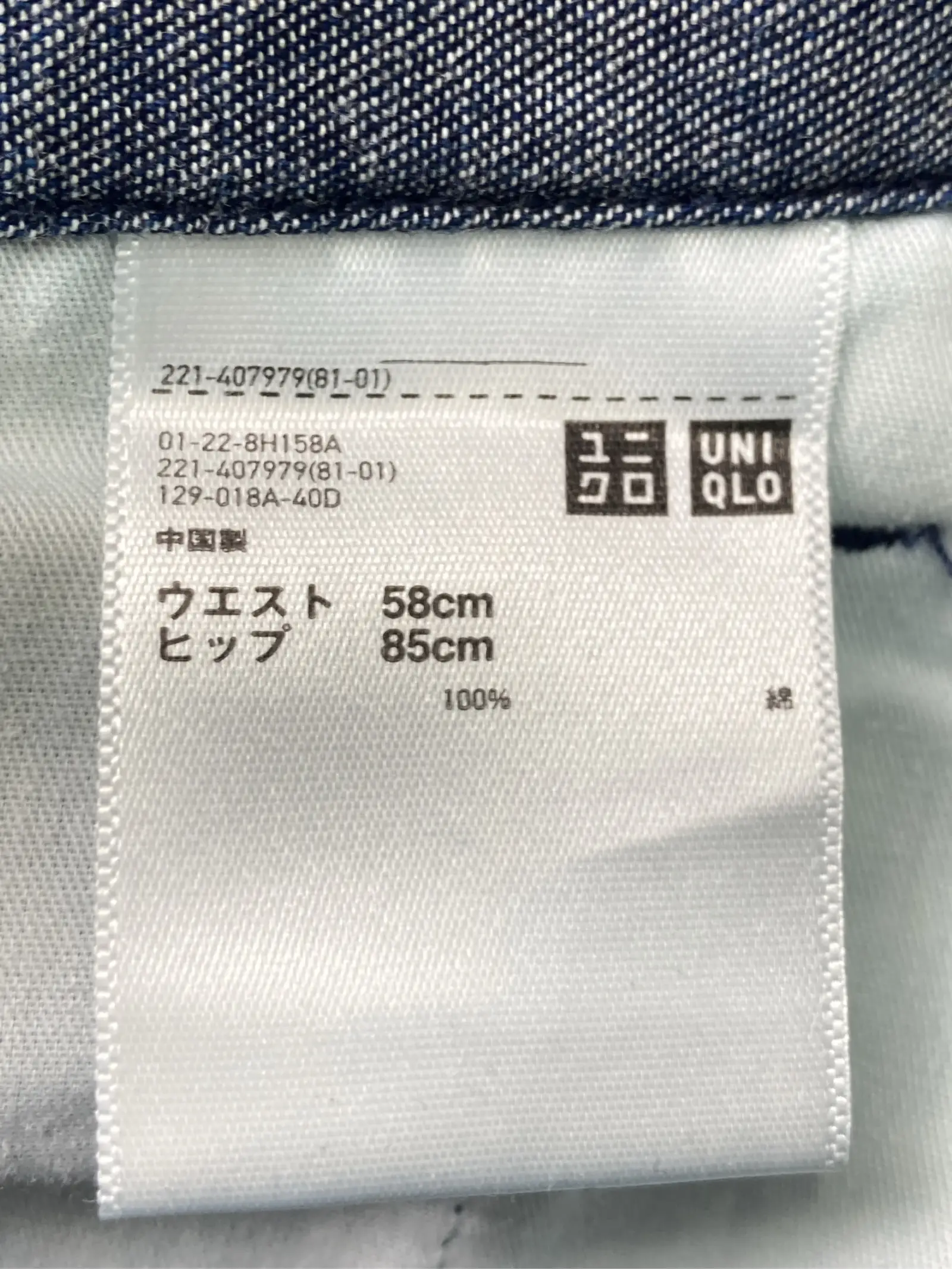 https://r2-worker.digdig.jp/product/70088d74-080a-4d3f-88d6-4c007c309e56/c8db1233-4441-478d-9d78-2564d47b8a67