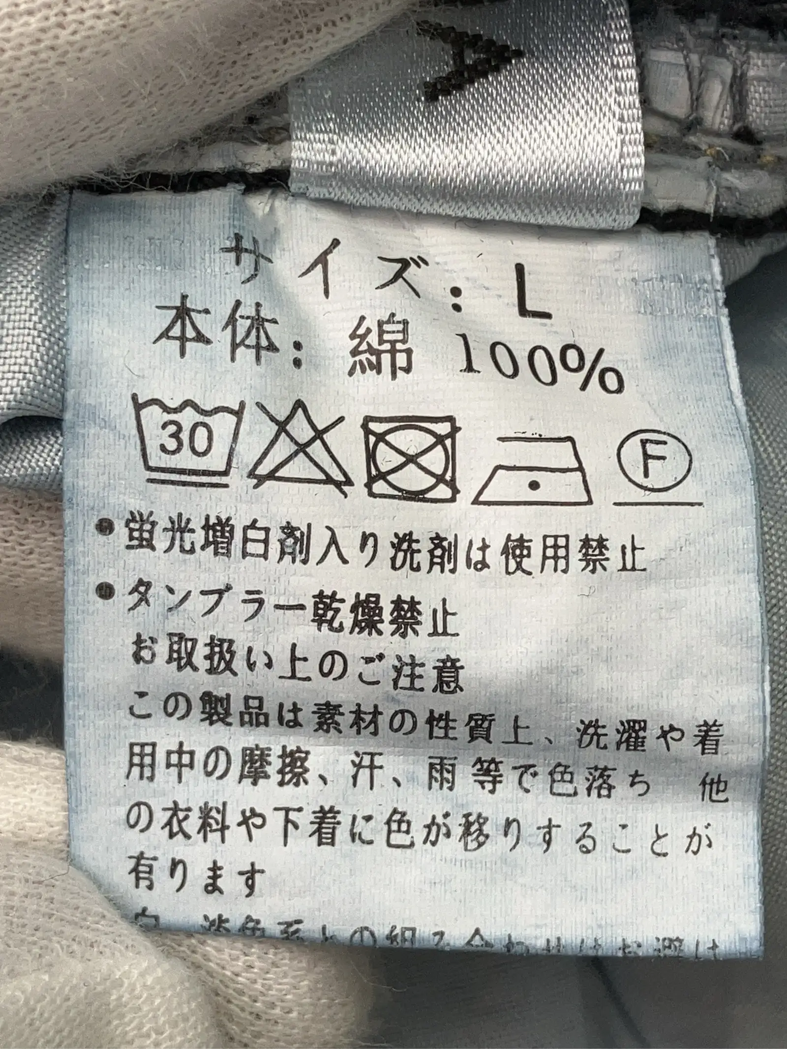 https://r2-worker.digdig.jp/product/7008ccf3-c9b6-4d55-b6cb-426abb3c44b4/52f43938-b50c-48d5-9081-564216a0a652
