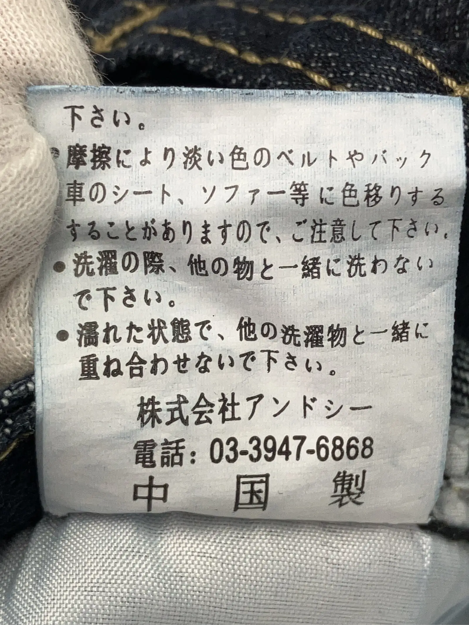 https://r2-worker.digdig.jp/product/7008ccf3-c9b6-4d55-b6cb-426abb3c44b4/b3a8927a-2340-4d05-a799-2245fa3d6665
