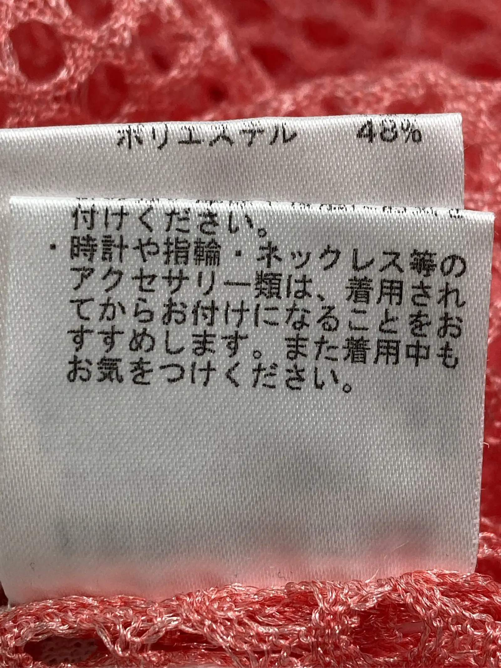 https://r2-worker.digdig.jp/product/7009ead6-e542-47d4-bbbd-ec9c5466fa90/62415ec8-7bad-41c9-ba54-d8ef6a5bf684