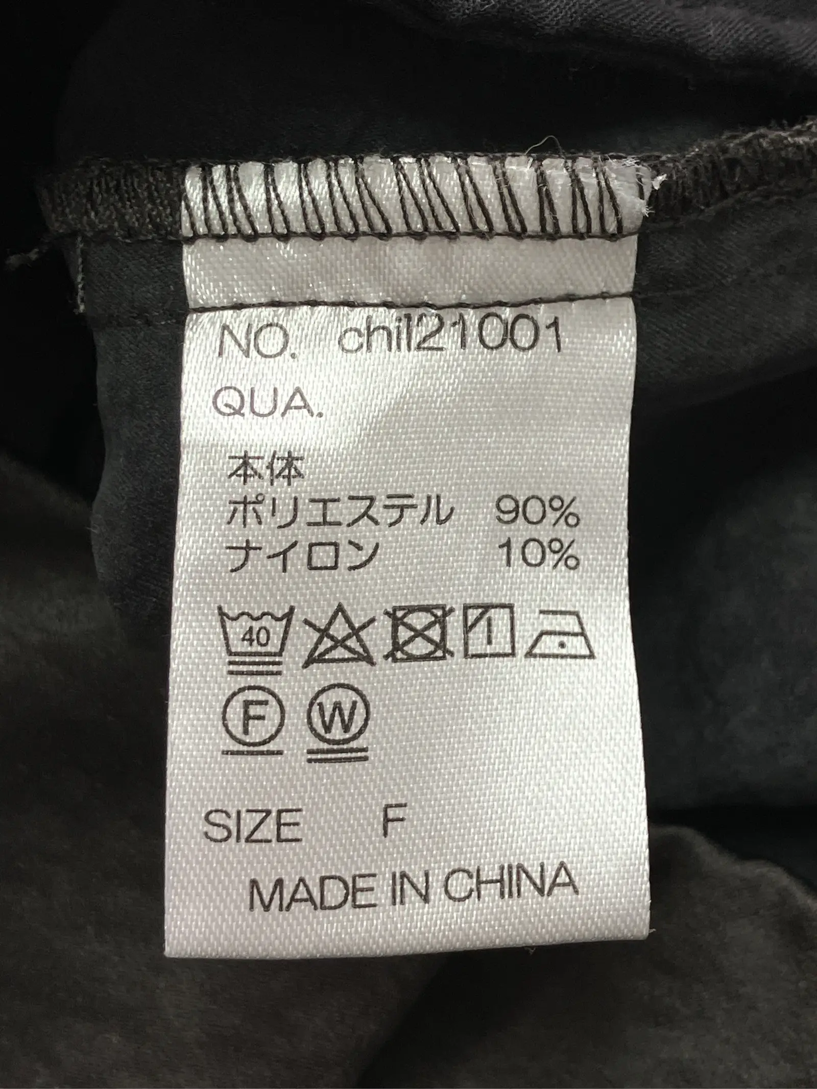 https://r2-worker.digdig.jp/product/700c5a7b-5bd1-47c3-af27-87f9a6aeee8f/0ef54bde-12cb-4d48-9008-d28e548e0504